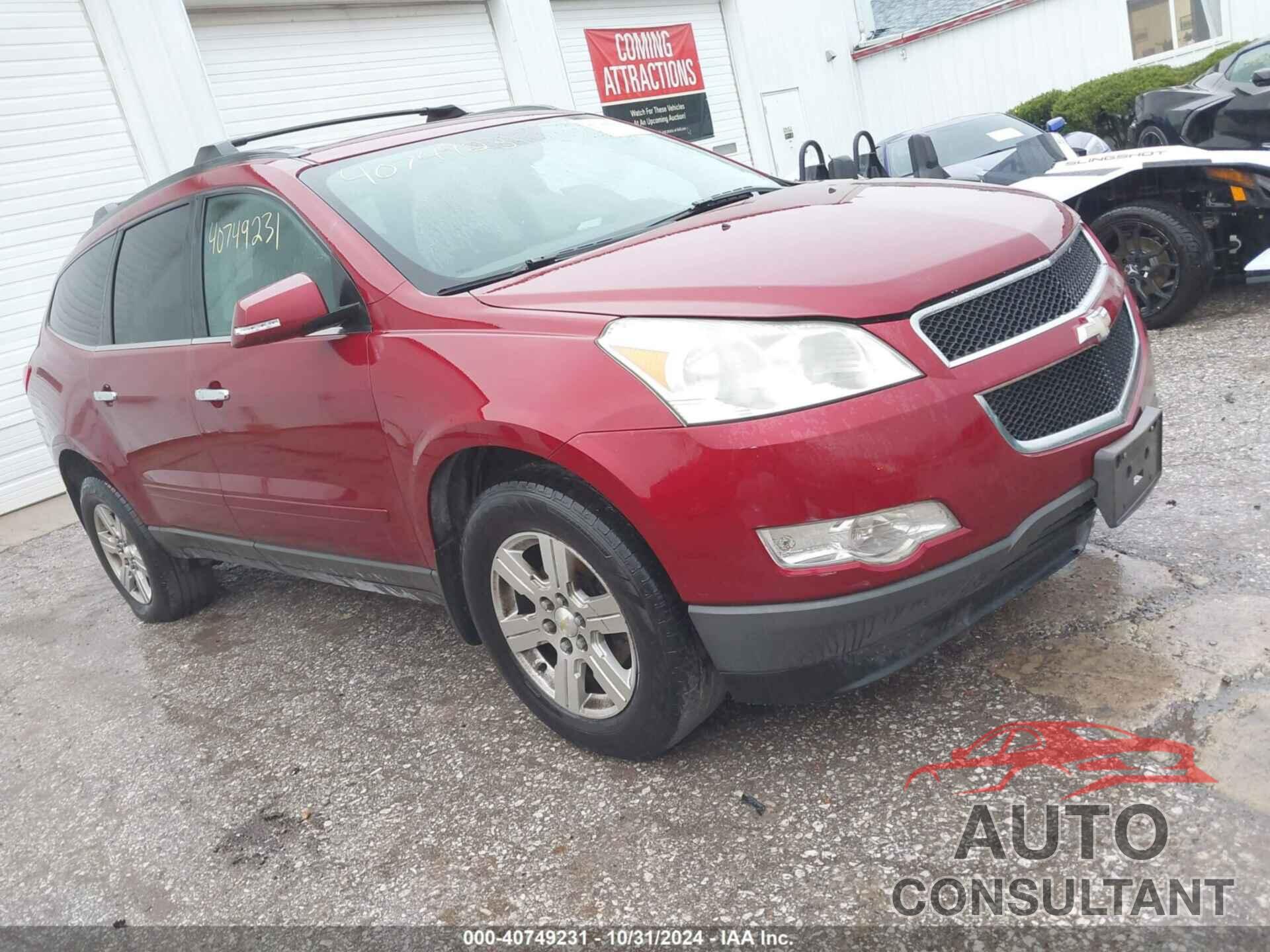 CHEVROLET TRAVERSE 2011 - 1GNKRGED5BJ115734