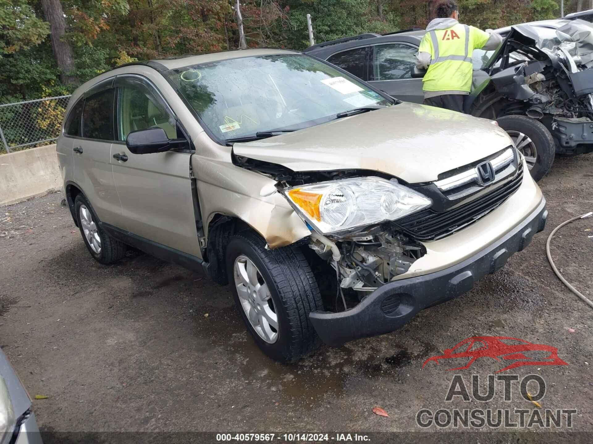 HONDA CR-V 2009 - 3CZRE48559G703113