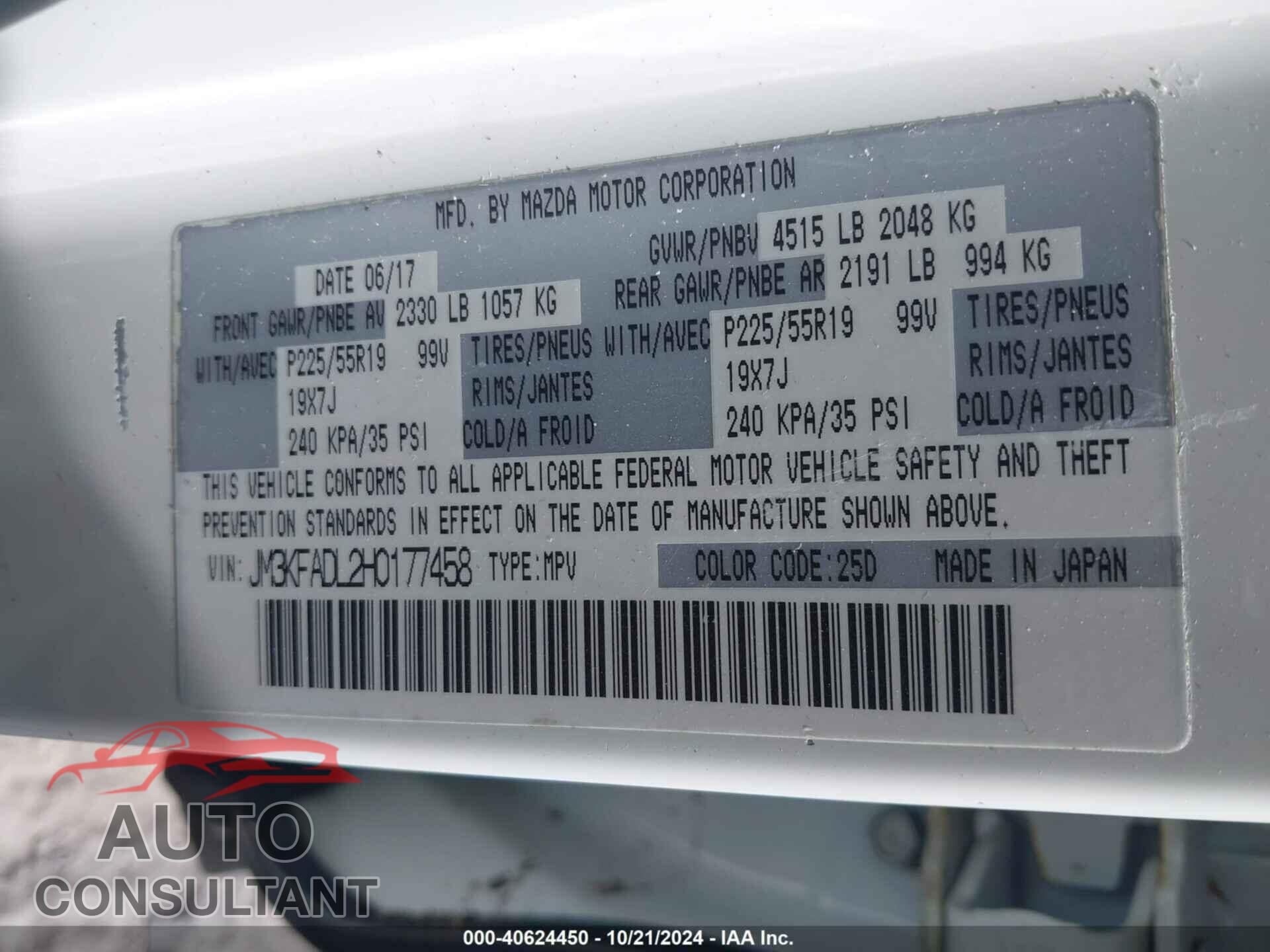 MAZDA CX-5 2017 - JM3KFADL2H0177458