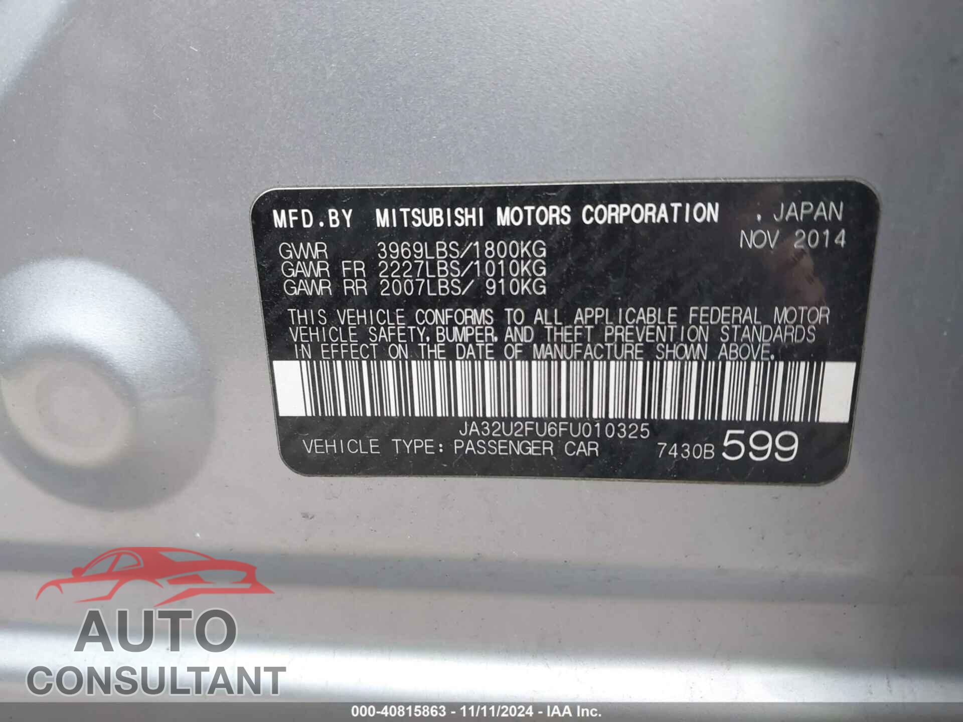 MITSUBISHI LANCER 2015 - JA32U2FU6FU010325