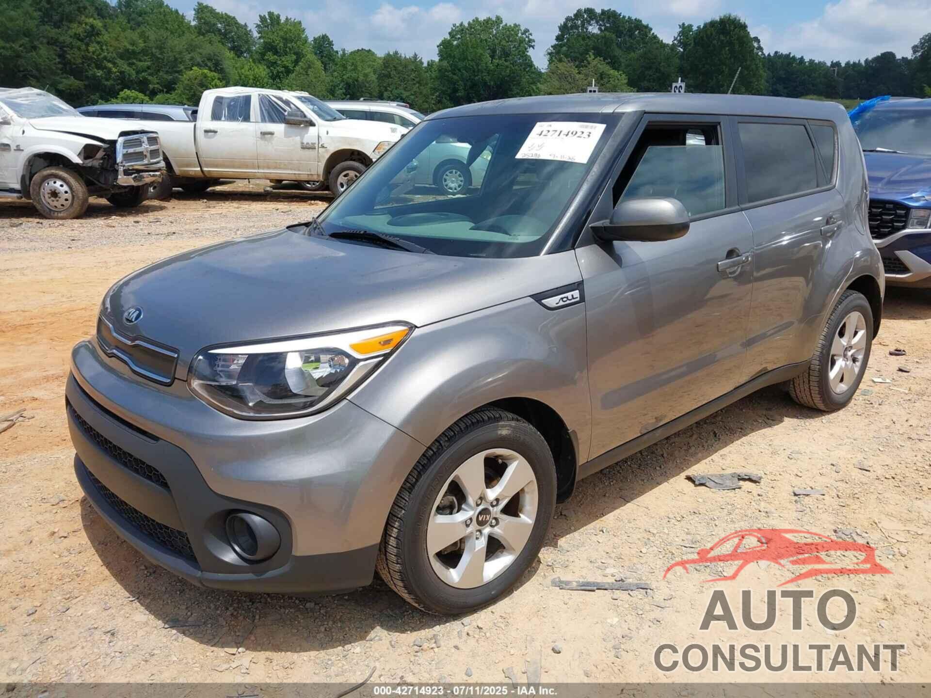 KIA SOUL 2017 - KNDJN2A25H7487765