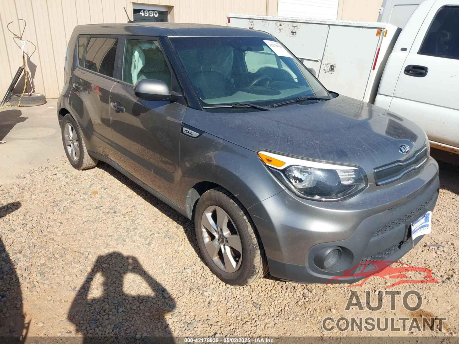 KIA SOUL 2017 - KNDJN2A23H7429198