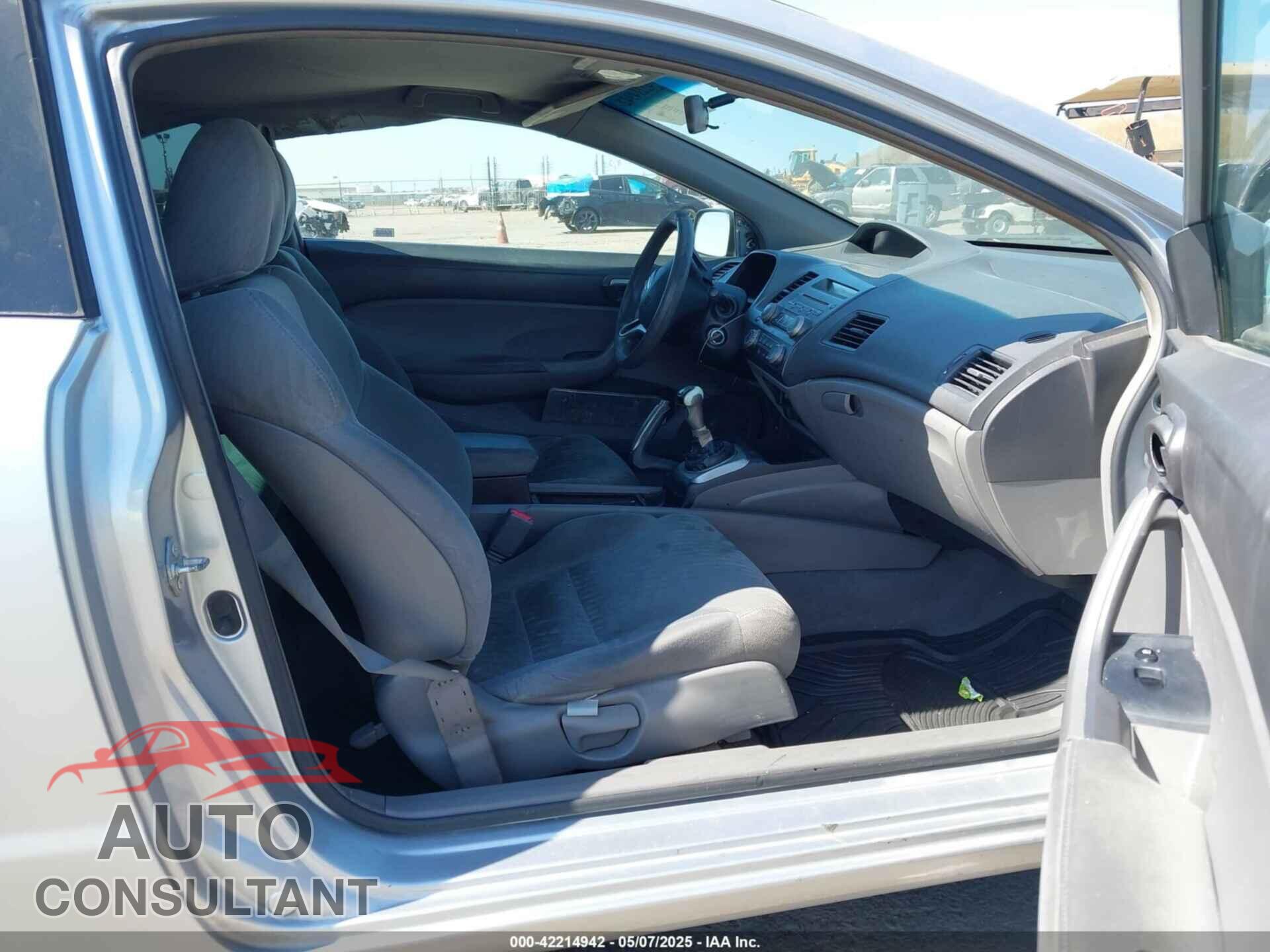 HONDA CIVIC 2011 - 2HGFG1A67BH500090