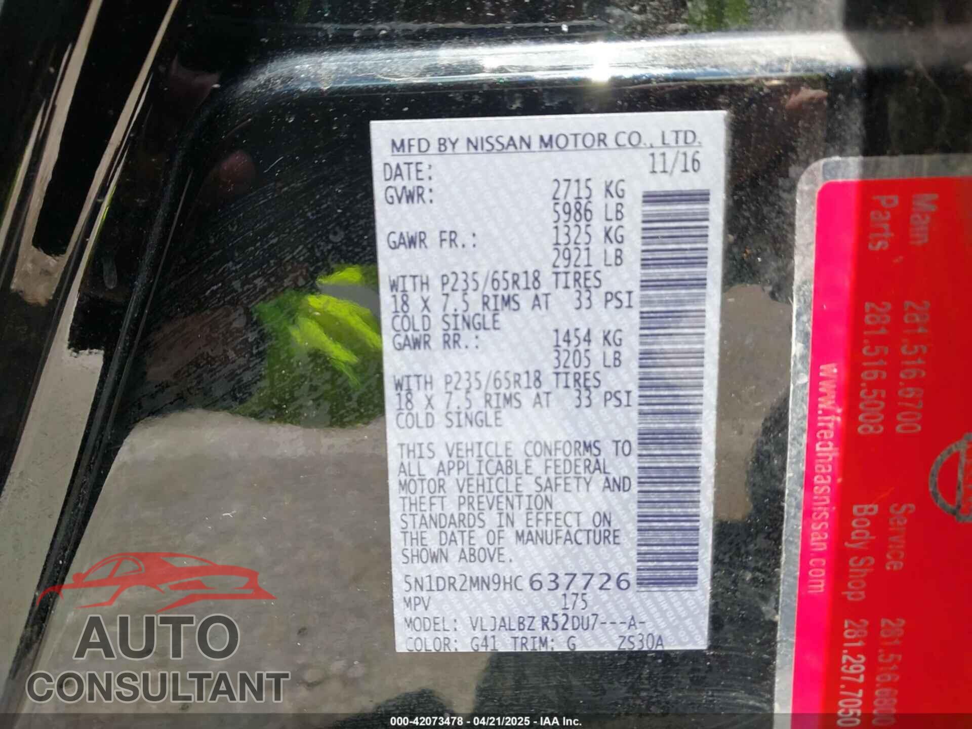 NISSAN PATHFINDER 2017 - 5N1DR2MN9HC637726