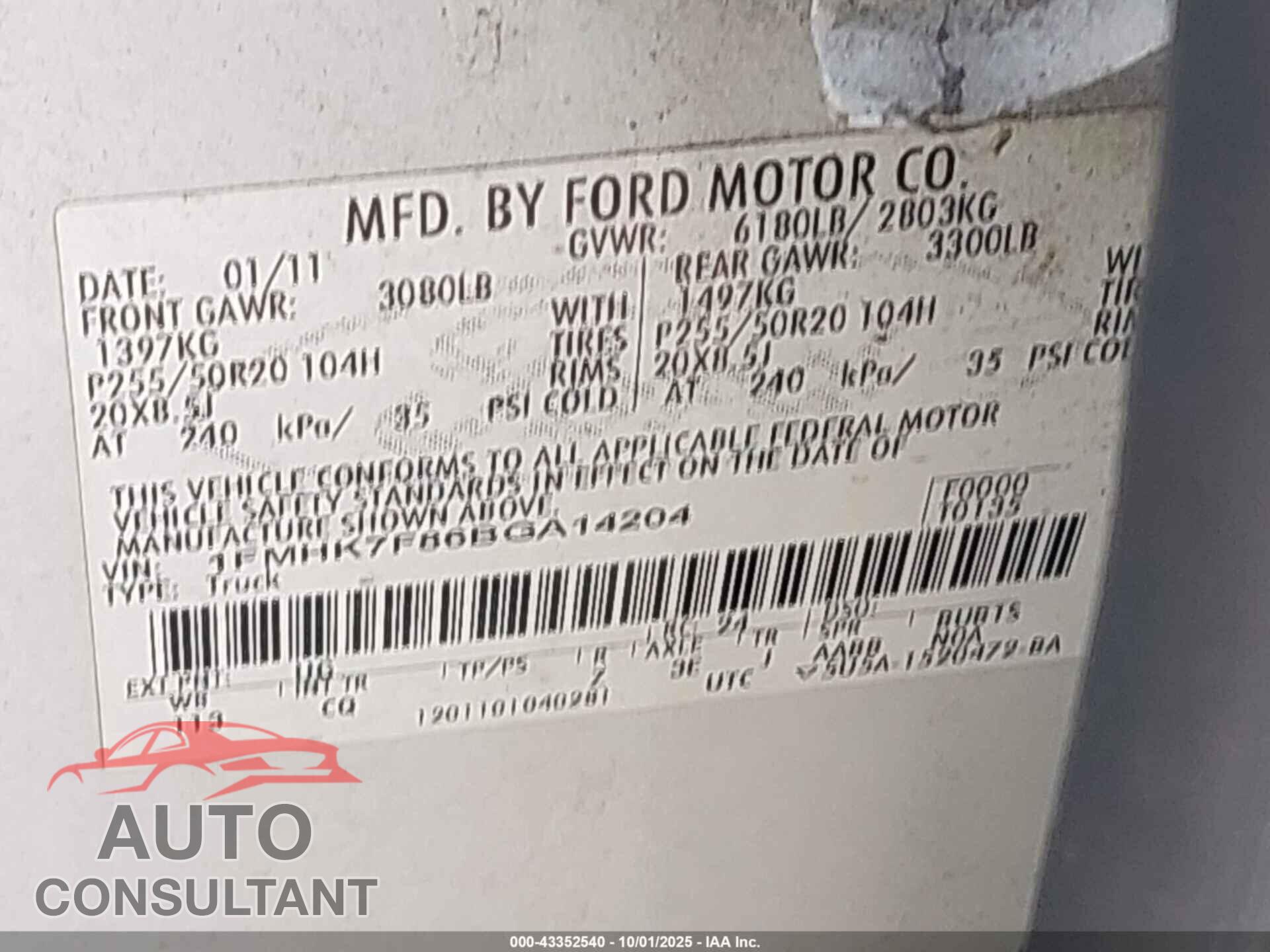 FORD EXPLORER 2011 - 1FMHK7F86BGA14204