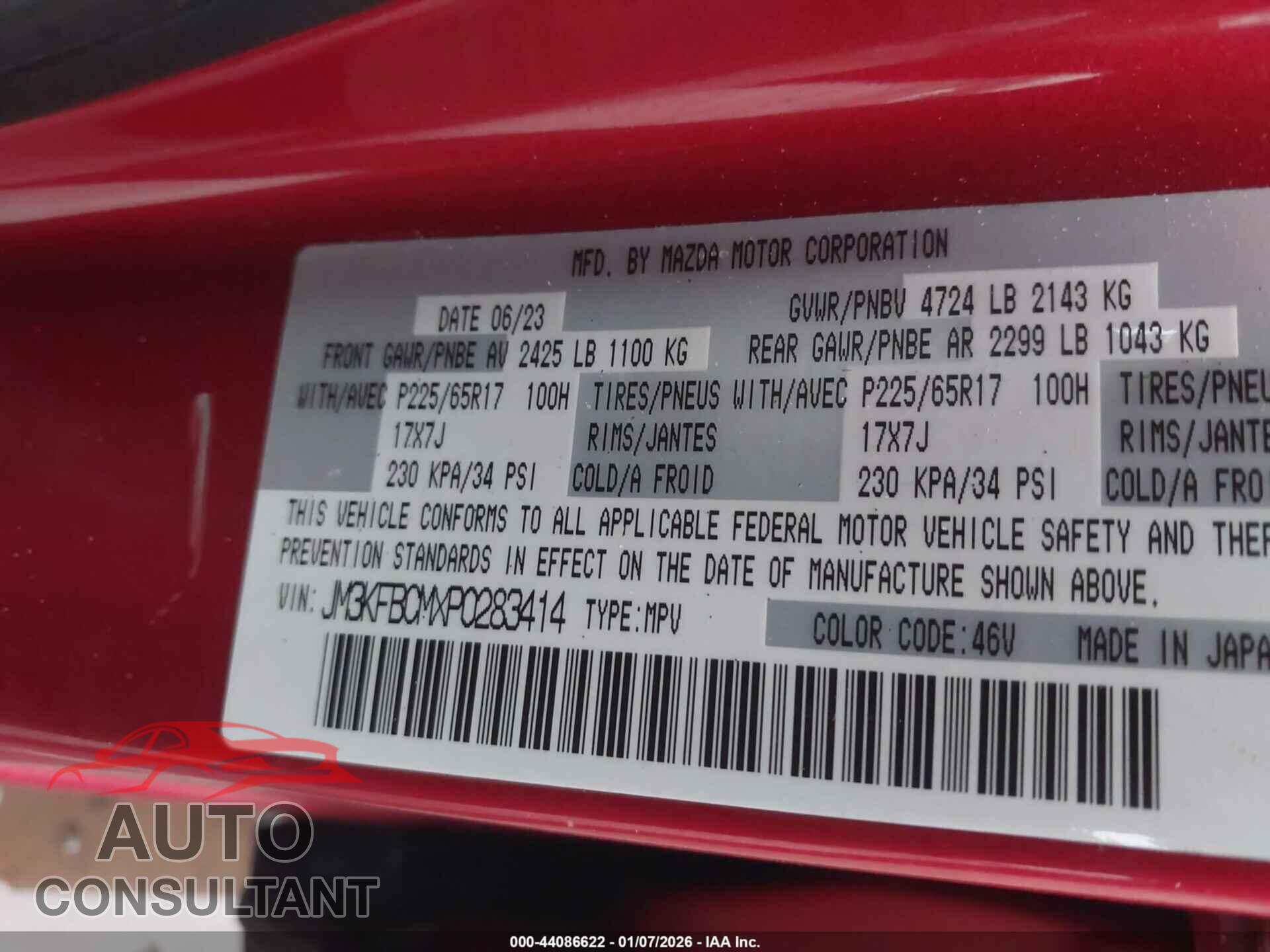 MAZDA CX-5 2023 - JM3KFBCMXP0283414