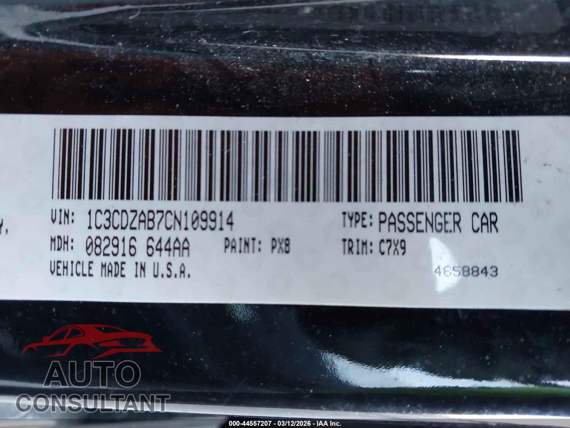 DODGE AVENGER 2012 - 1C3CDZAB7CN109914