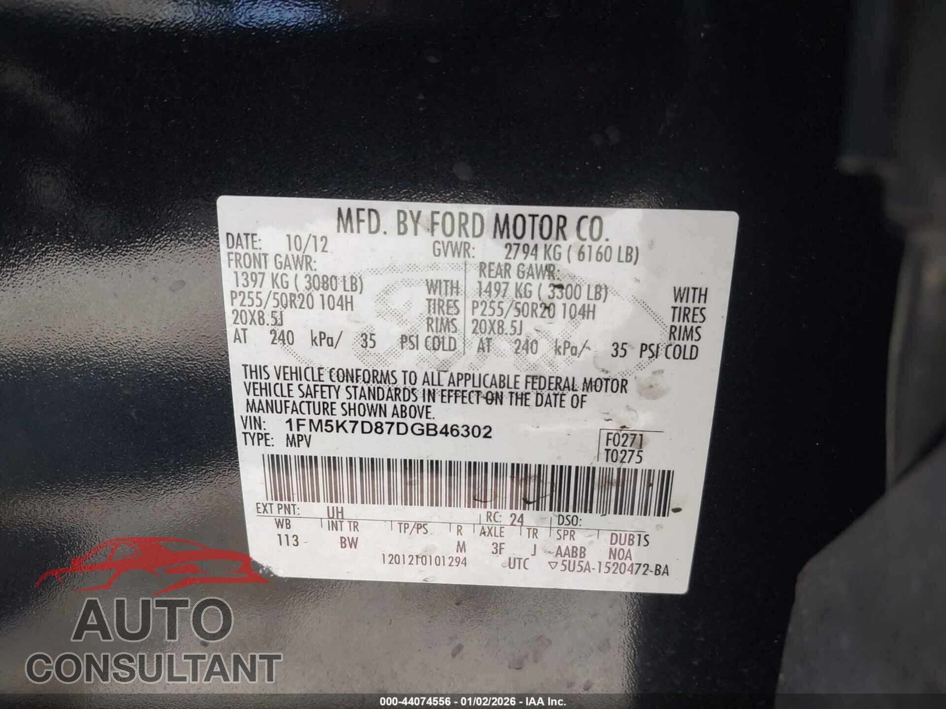FORD EXPLORER 2013 - 1FM5K7D87DGB46302