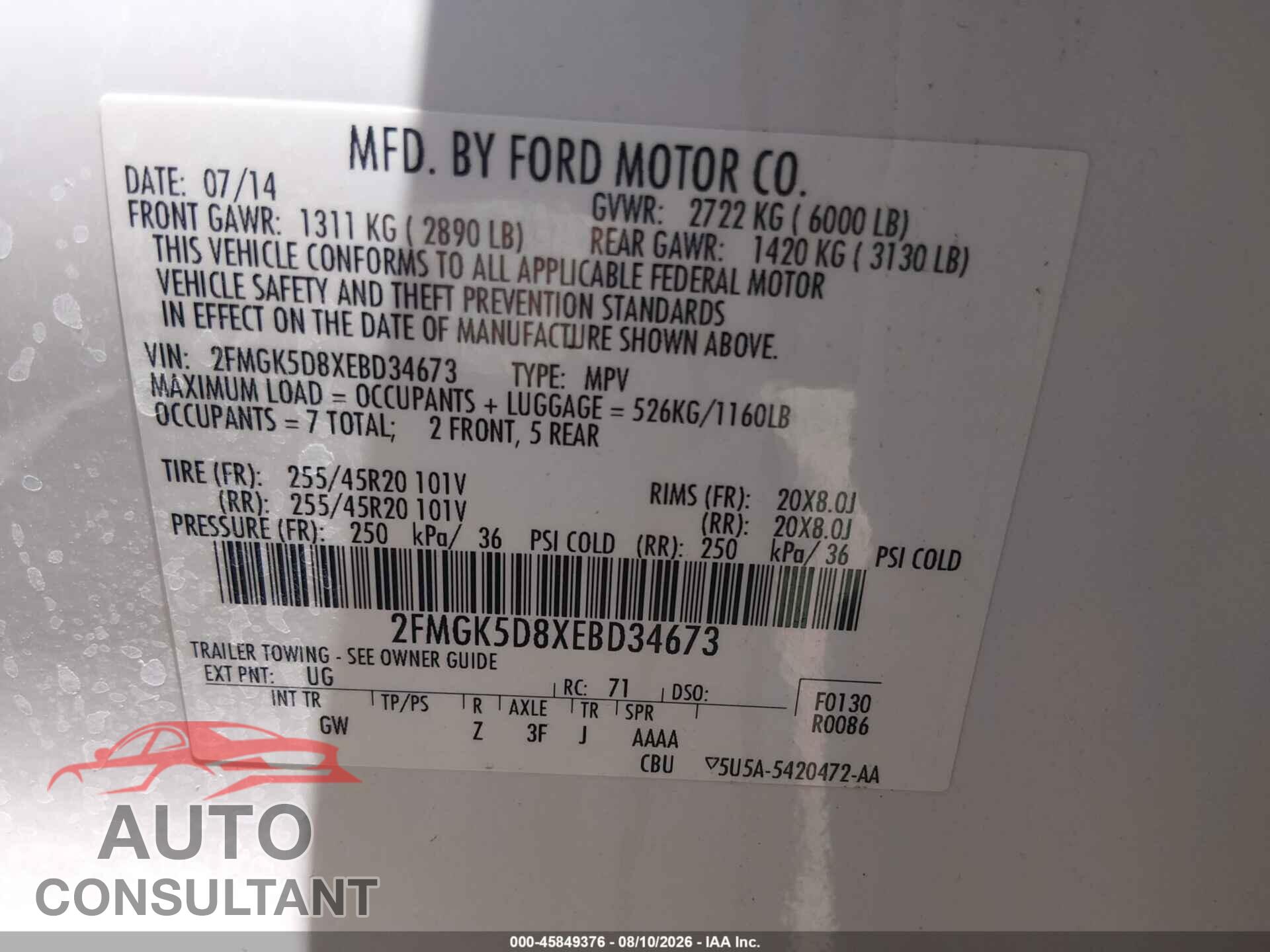 FORD FLEX 2014 - 2FMGK5D8XEBD34673