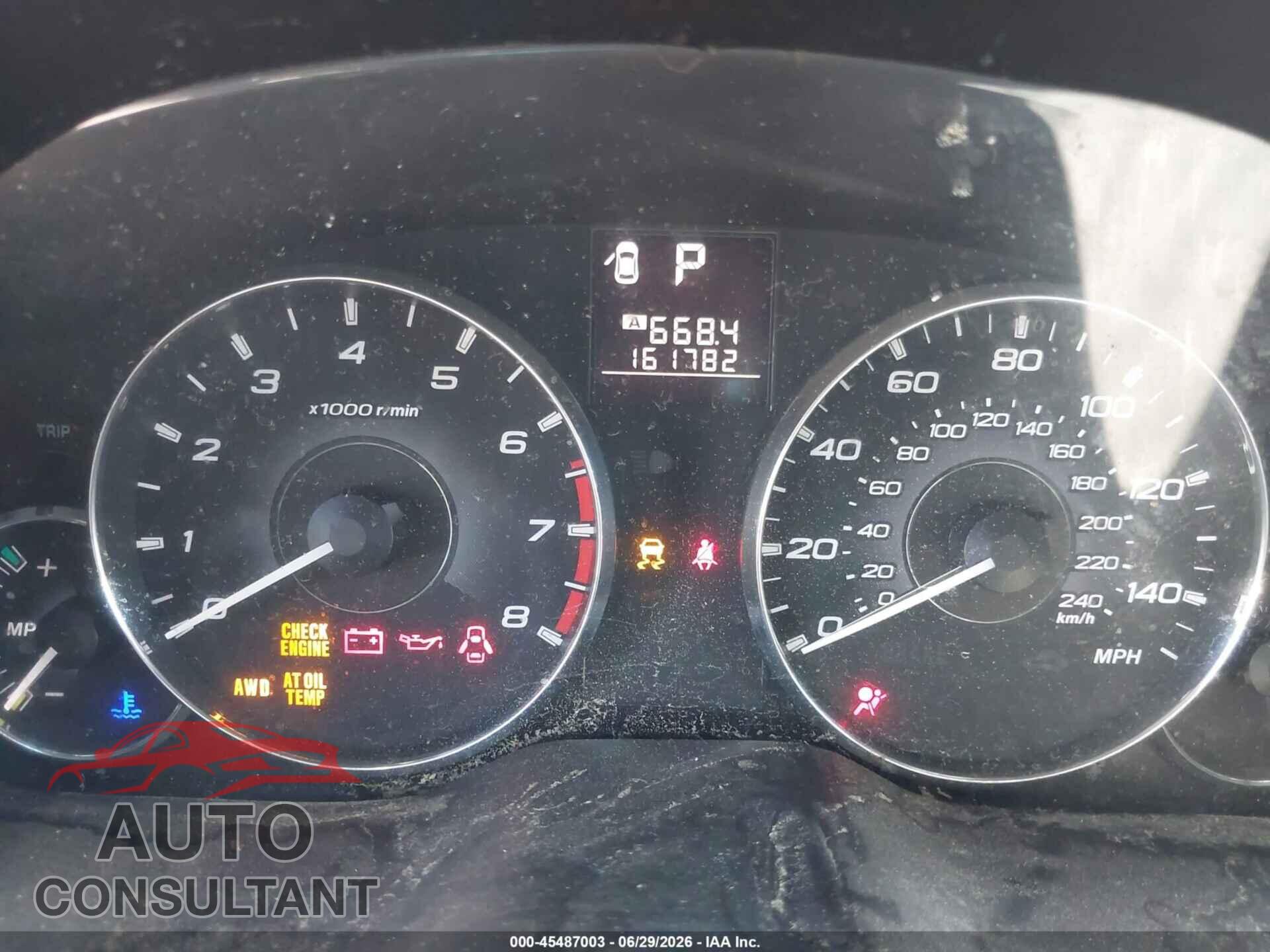 SUBARU OUTBACK 2011 - 4S4BRBFC2B3434543