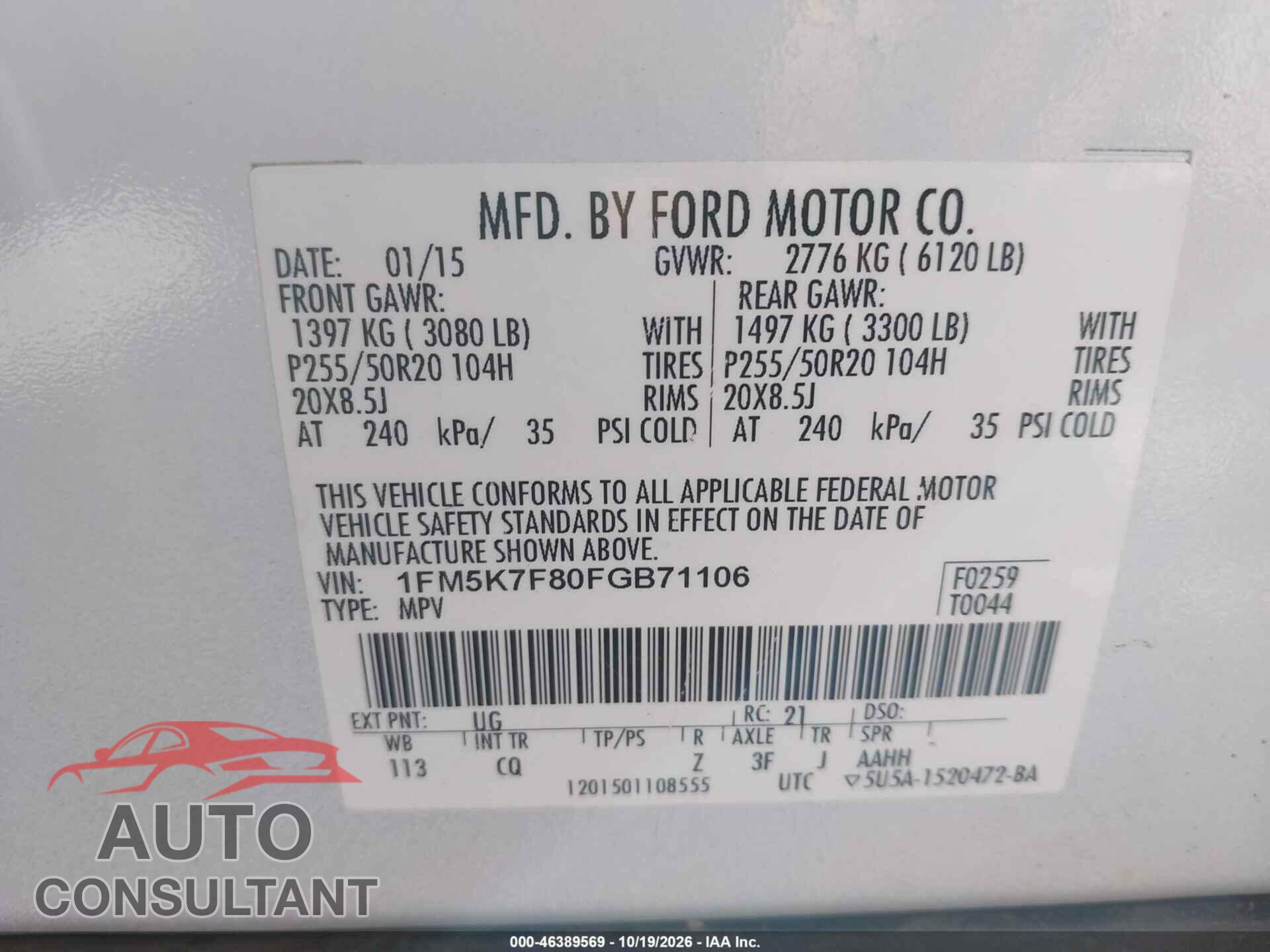 FORD EXPLORER 2015 - 1FM5K7F80FGB71106