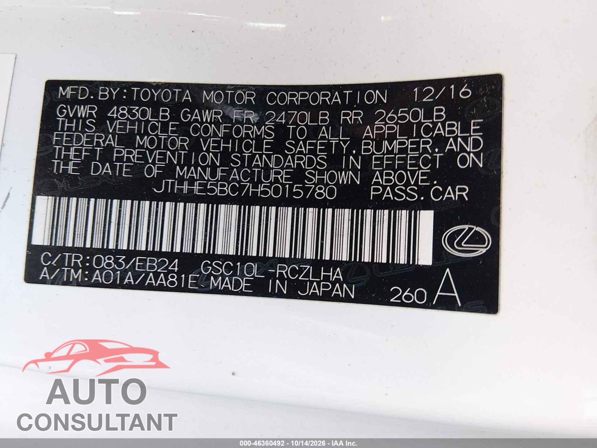 LEXUS RC 350 2017 - JTHHE5BC7H5015780