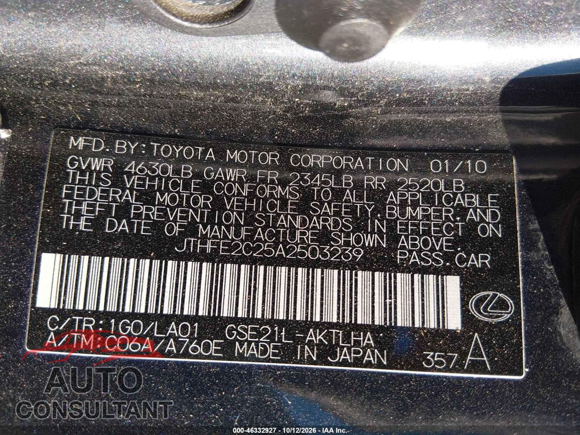 LEXUS IS 350C 2010 - JTHFE2C25A2503239