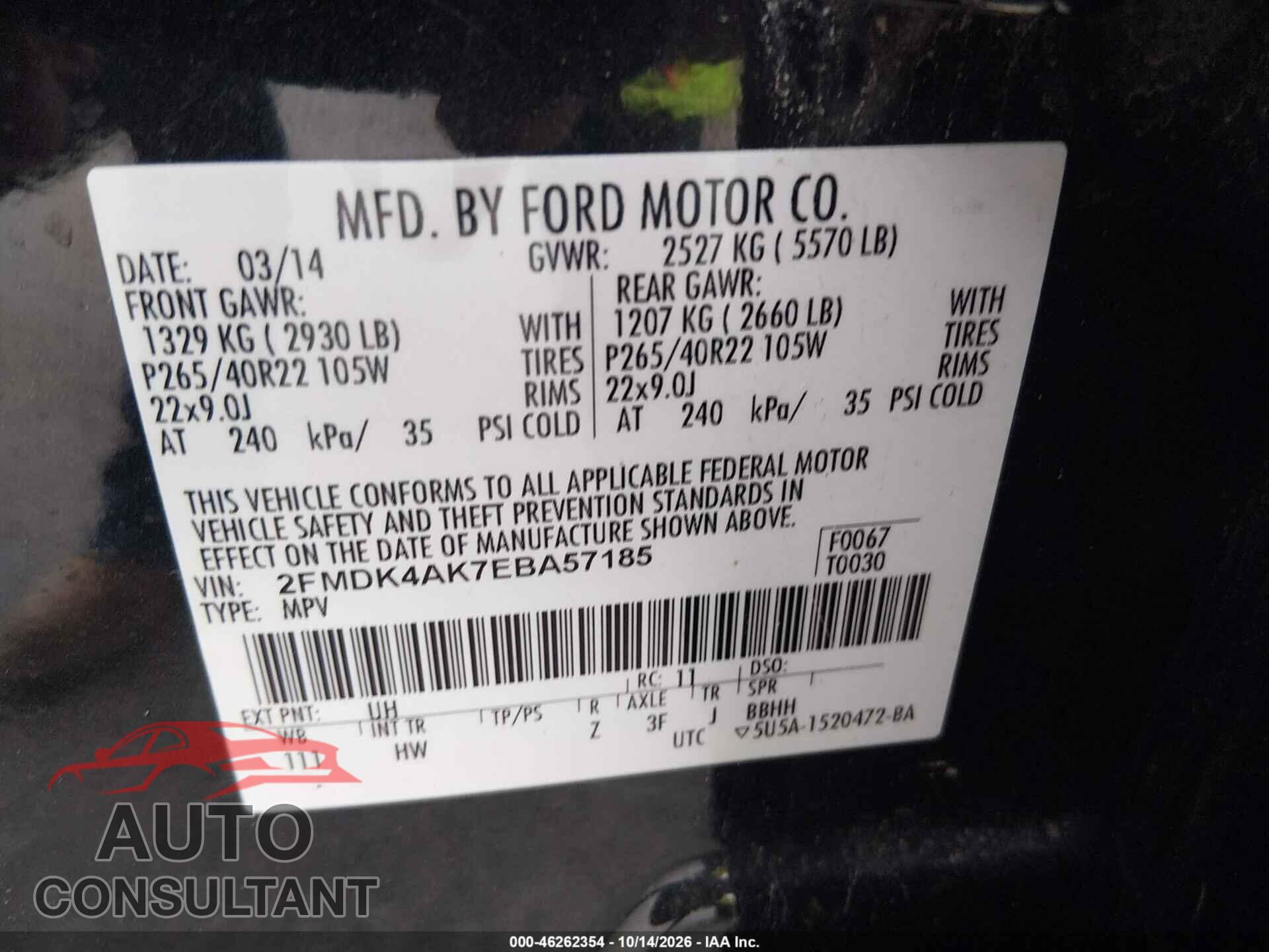 FORD EDGE 2014 - 2FMDK4AK7EBA57185