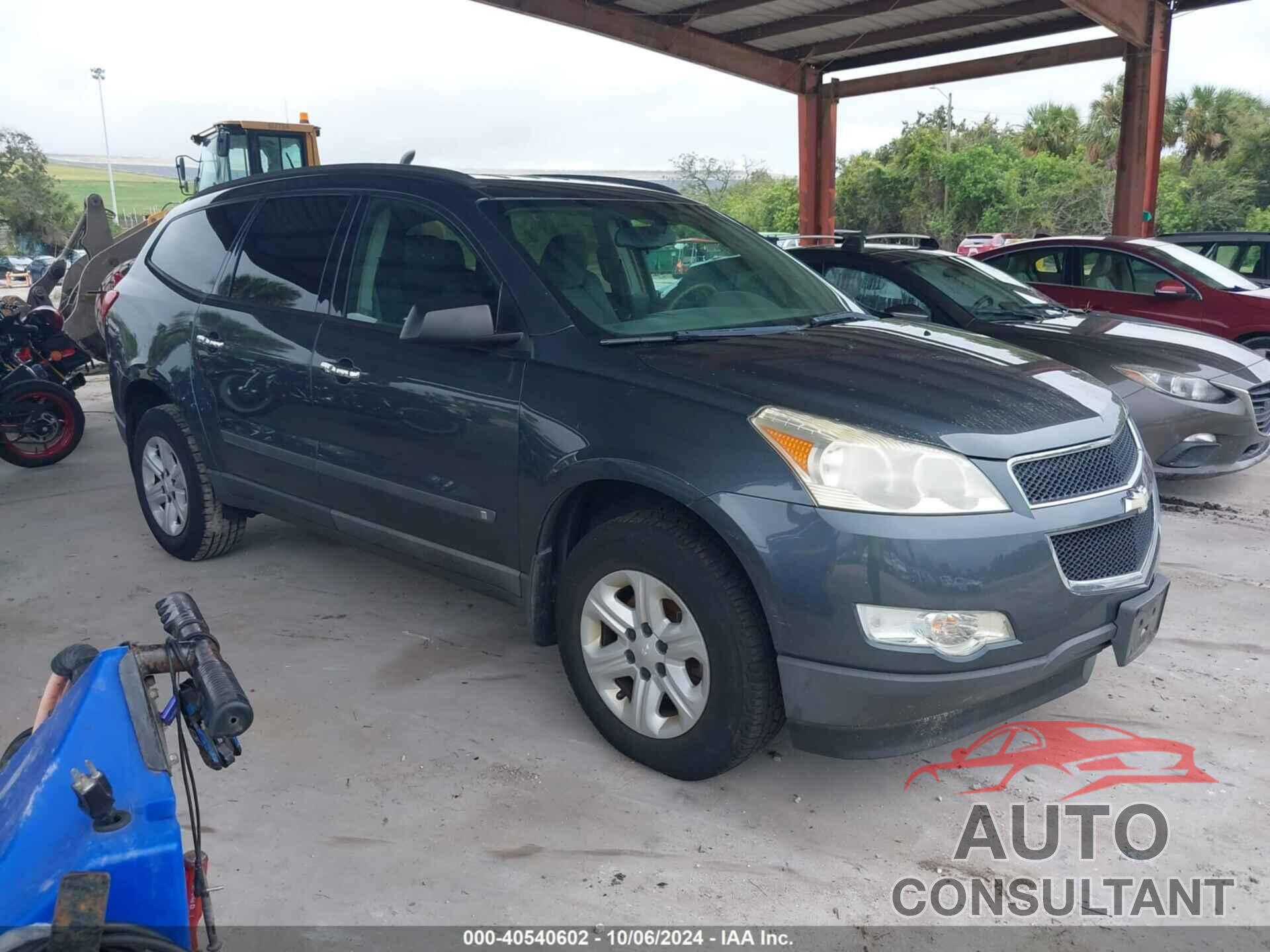 CHEVROLET TRAVERSE 2009 - 1GNER13D89S116376