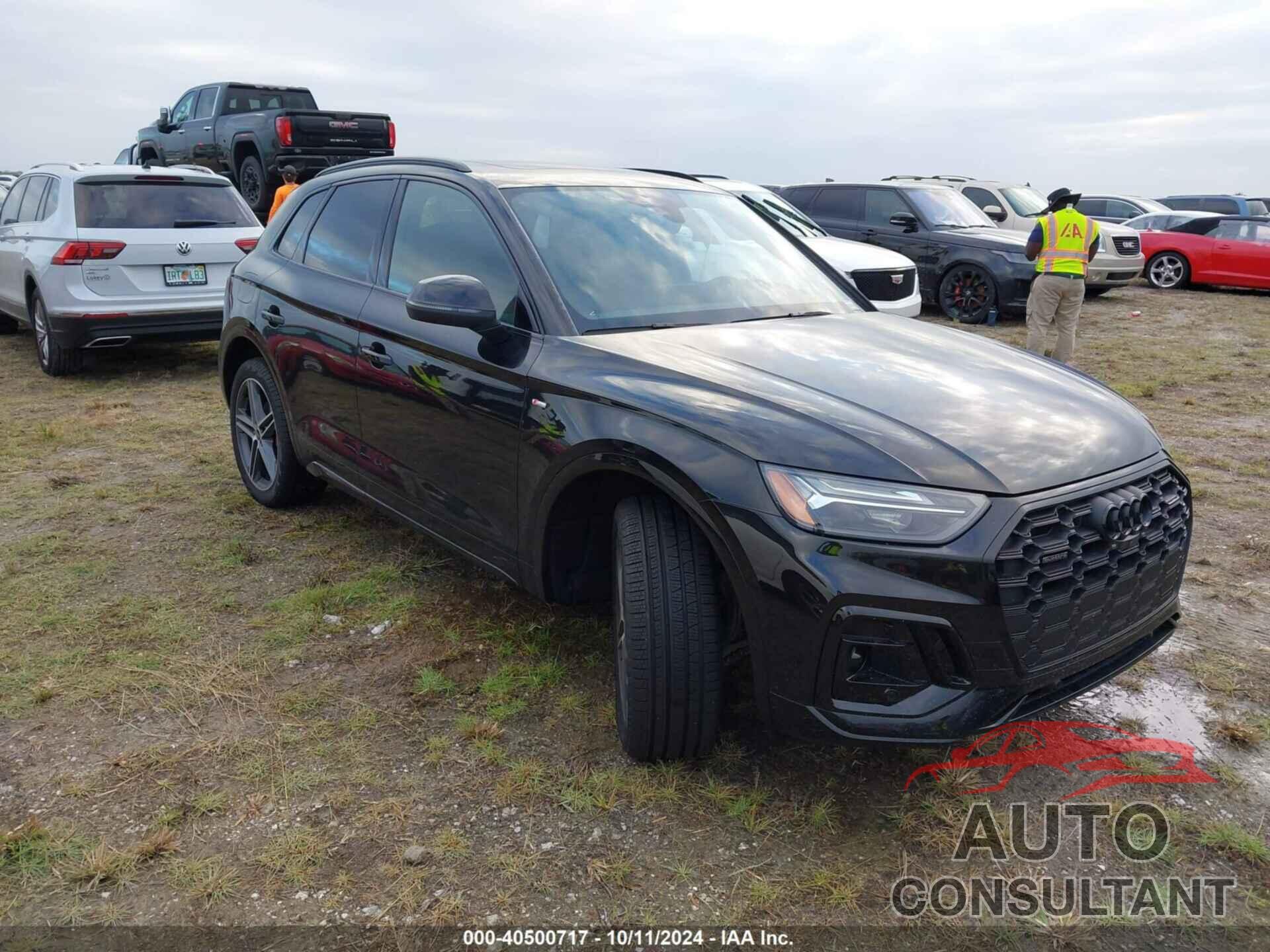 AUDI Q5 2024 - WA1E2AFY6R2061951