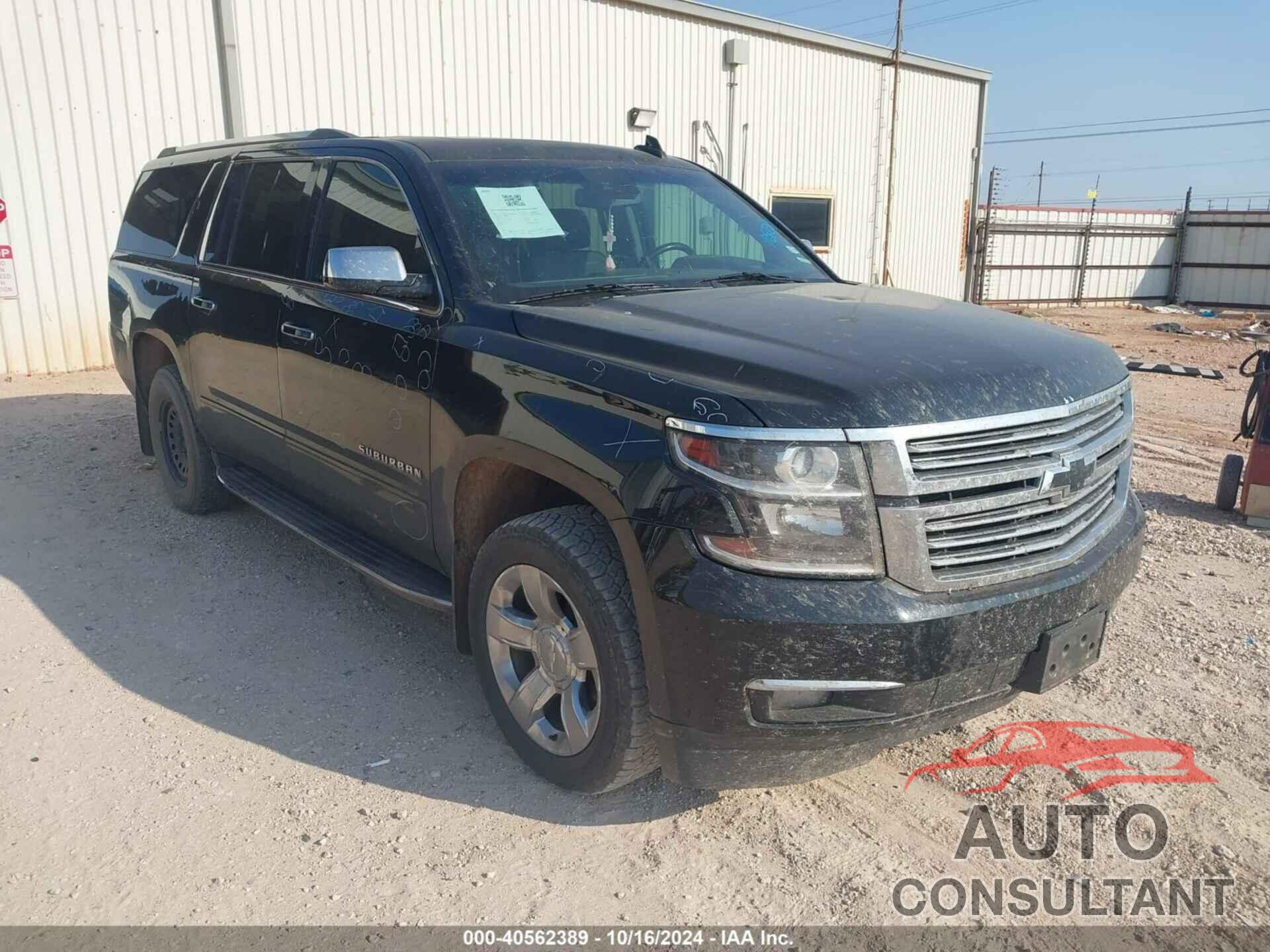 CHEVROLET SUBURBAN 2017 - 1GNSKJKC0HR393366