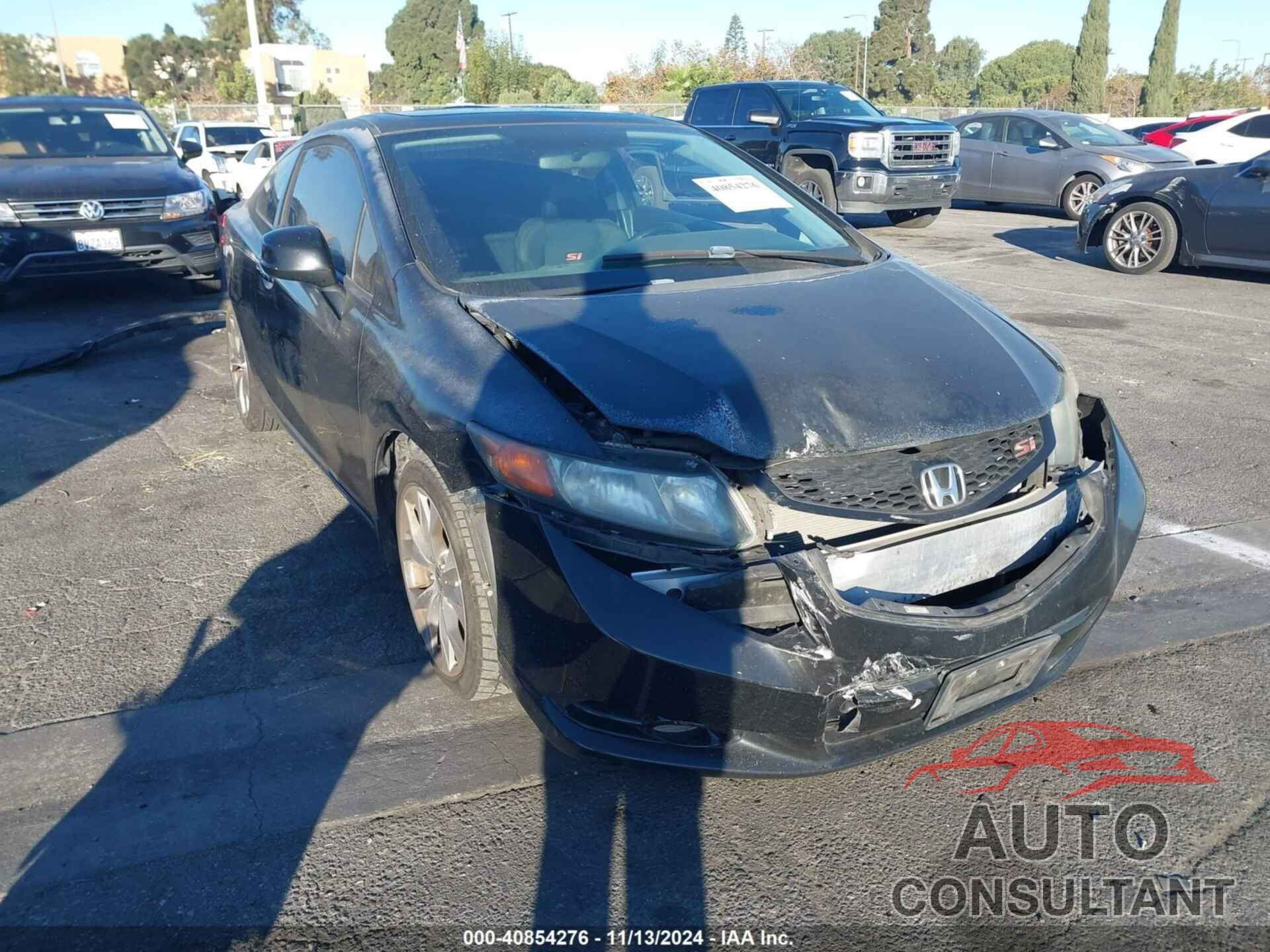 HONDA CIVIC 2012 - 2HGFG4A59CH708630