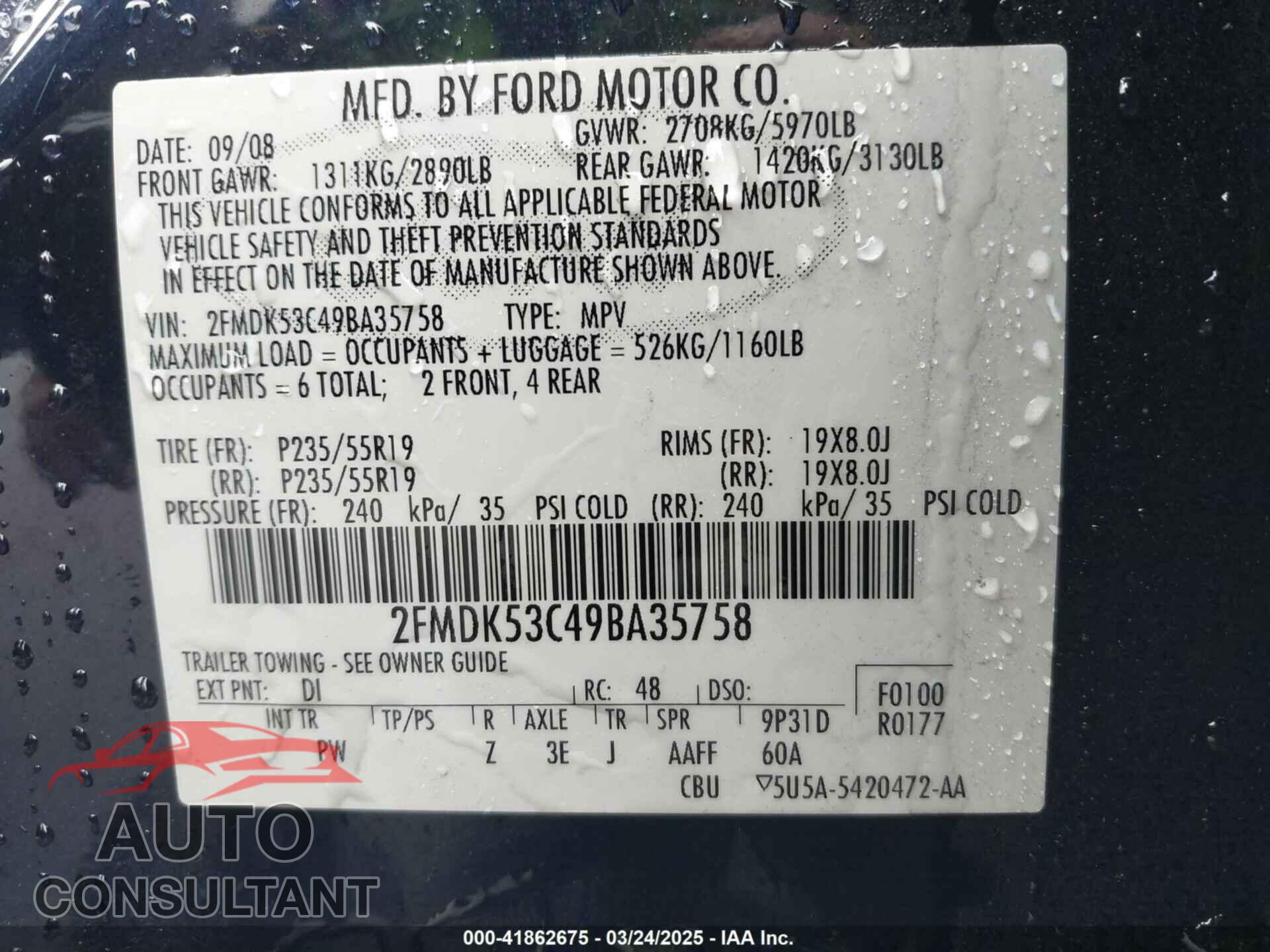 FORD FLEX 2009 - 2FMDK53C49BA35758