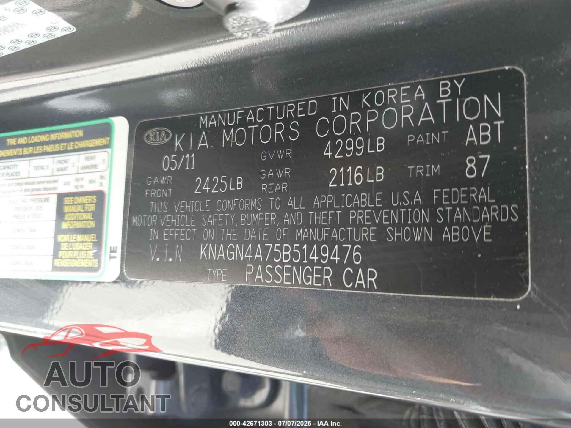 KIA OPTIMA 2011 - KNAGN4A75B5149476