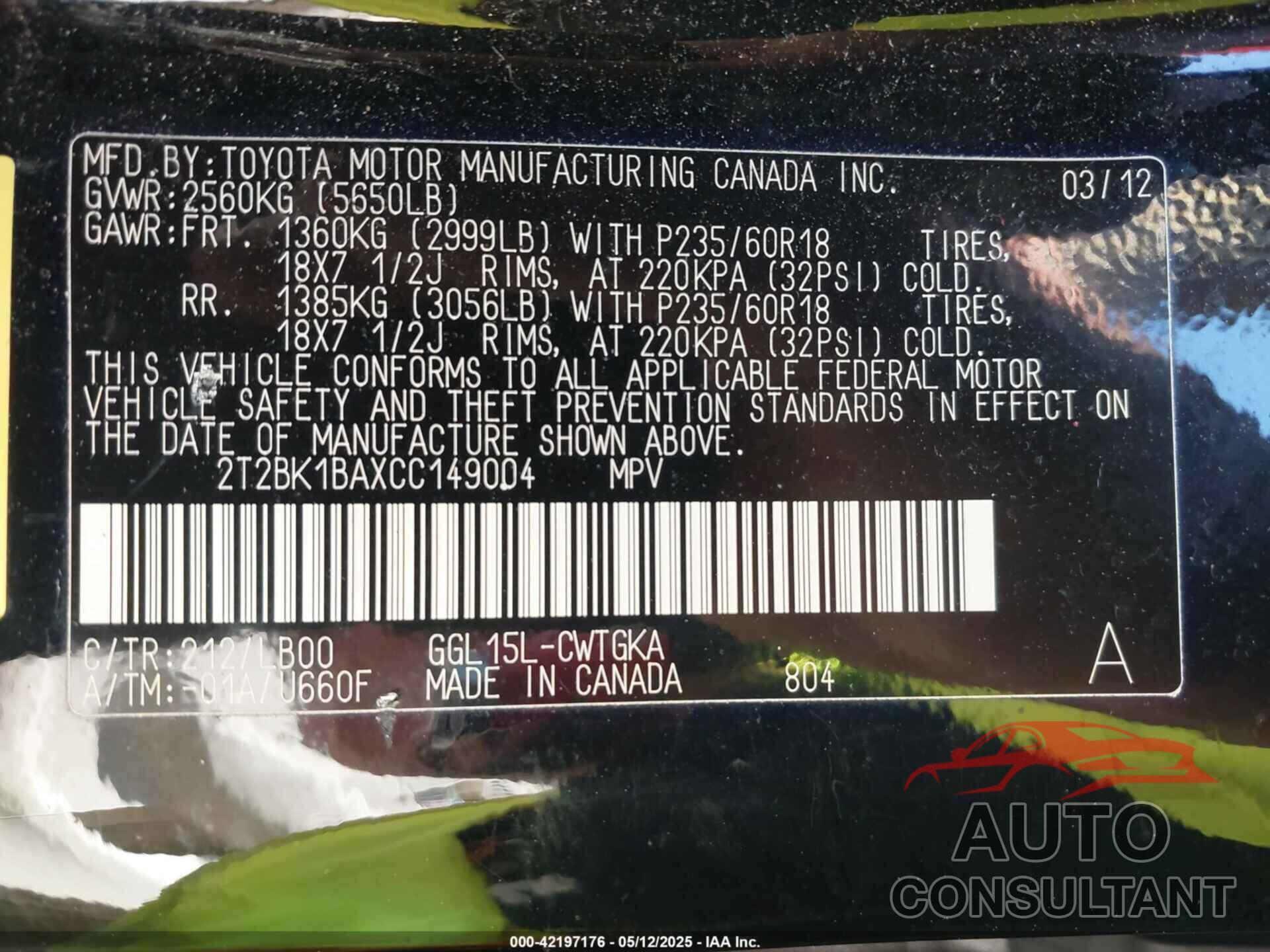 LEXUS RX 350 2012 - 2T2BK1BAXCC149004