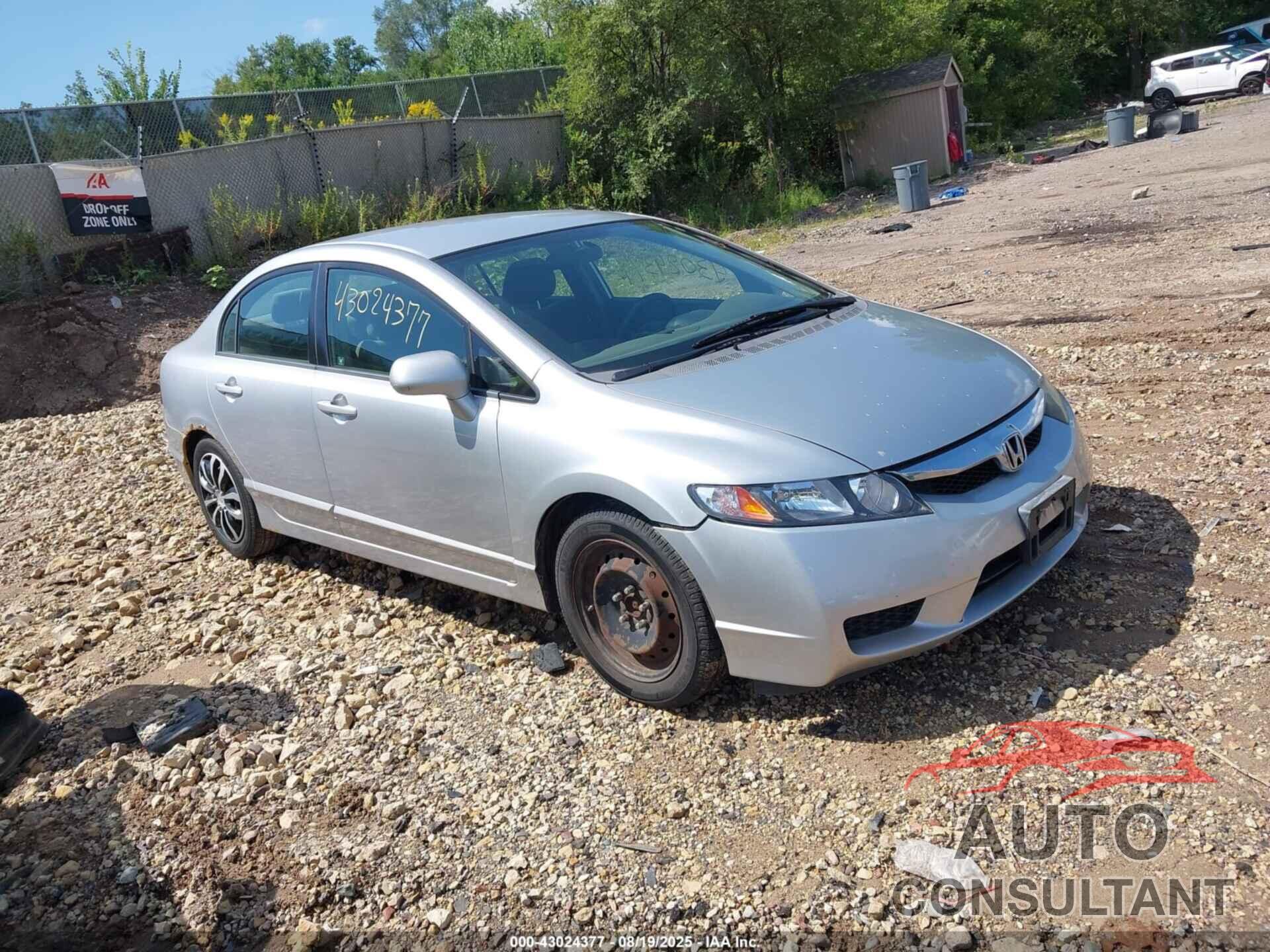 HONDA CIVIC 2009 - 2HGFA16549H309707