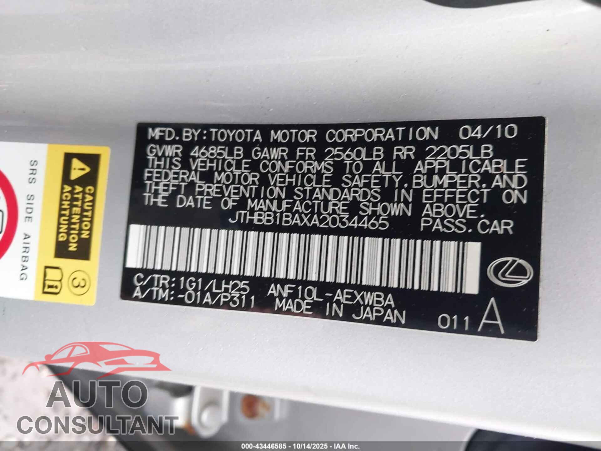 LEXUS HS 250H 2010 - JTHBB1BAXA2034465