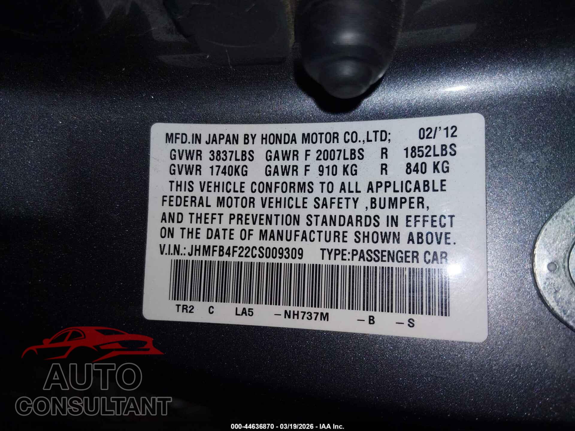 HONDA CIVIC HYBRID 2012 - JHMFB4F22CS009309