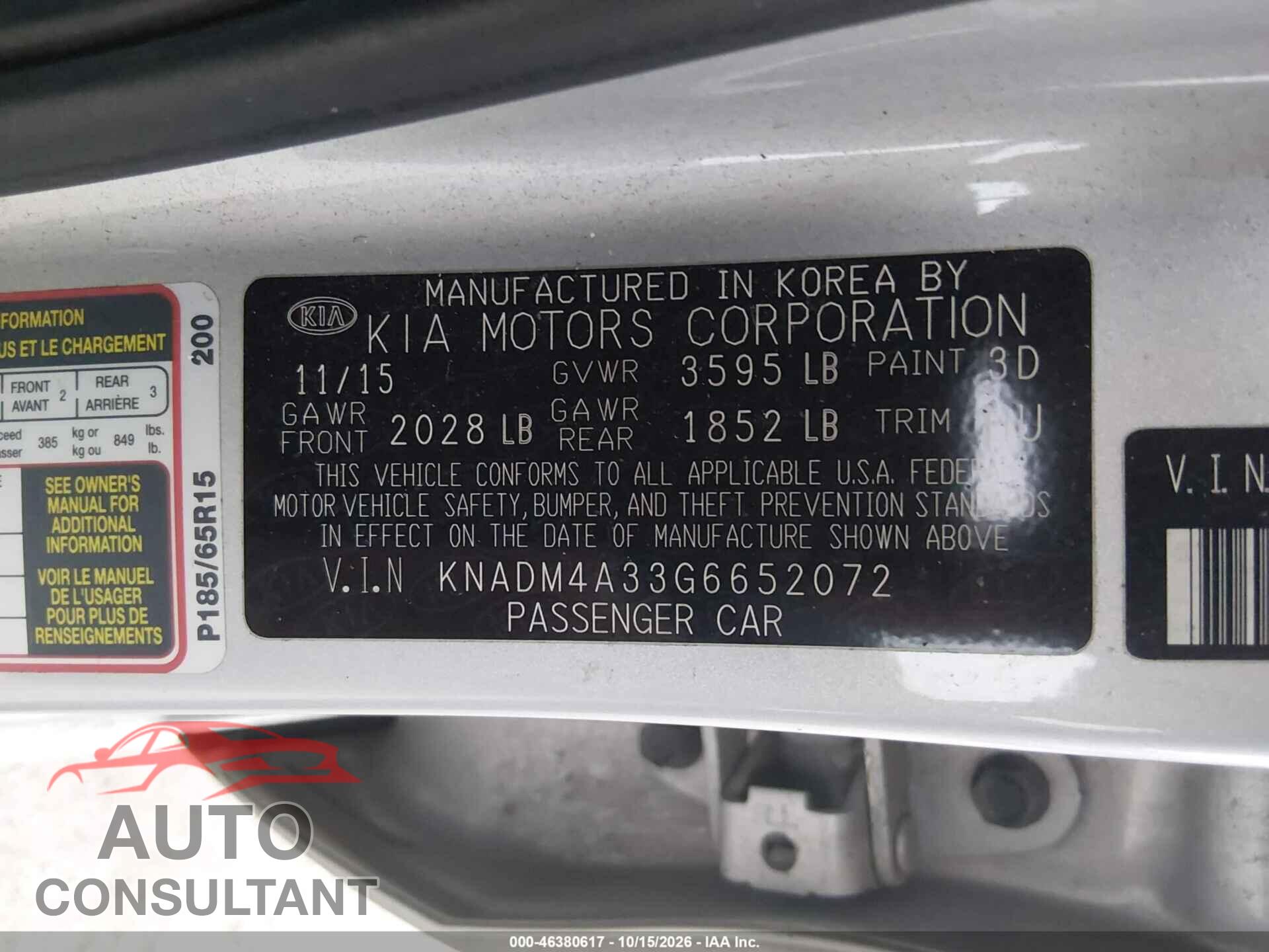 KIA RIO 2016 - KNADM4A33G6652072