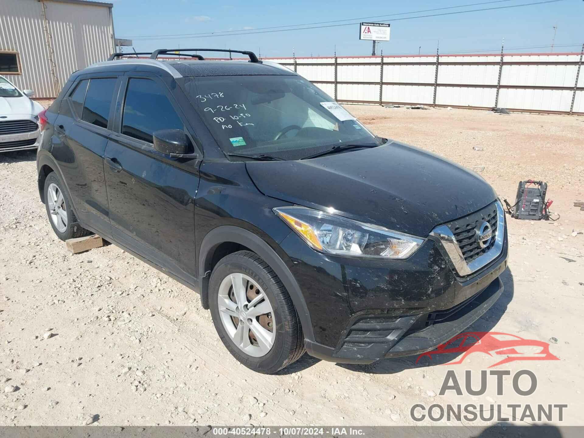 NISSAN KICKS 2018 - 3N1CP5CU9JL523478