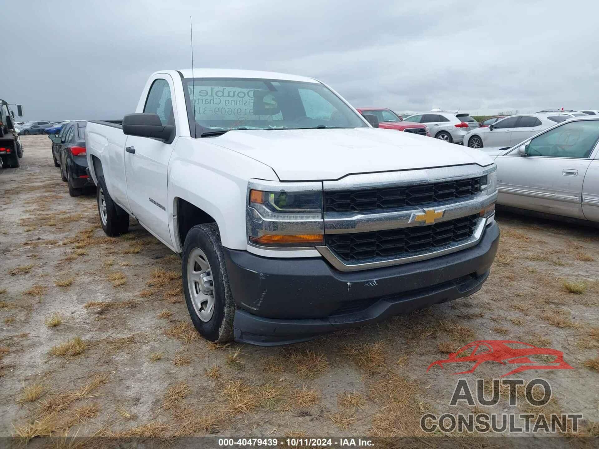 CHEVROLET SILVERADO 1500 2018 - 1GCNCNEC2JZ234764