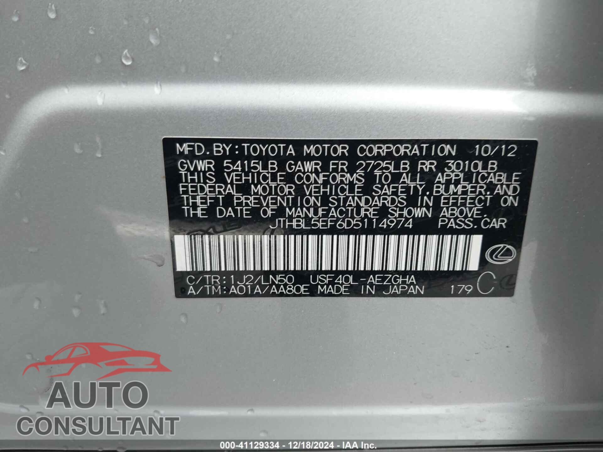 LEXUS LS 460 2013 - JTHBL5EF6D5114974