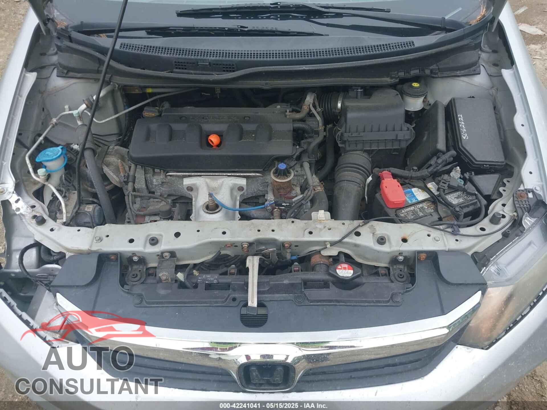 HONDA CIVIC 2012 - 2HGFB2F59CH570602