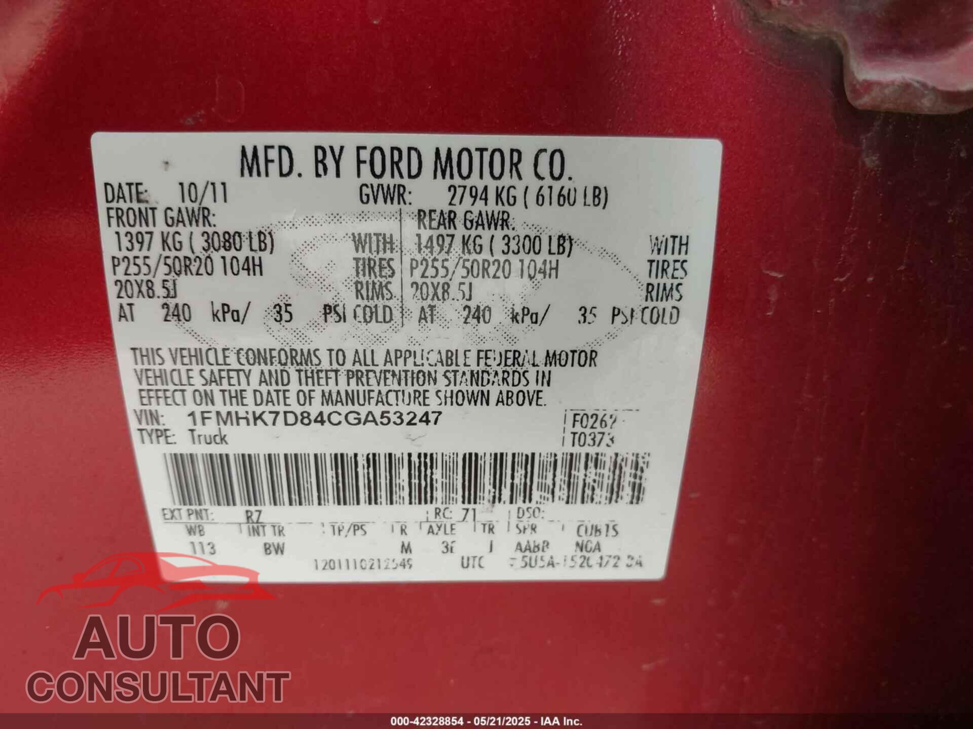 FORD EXPLORER 2012 - 1FMHK7D84CGA53247