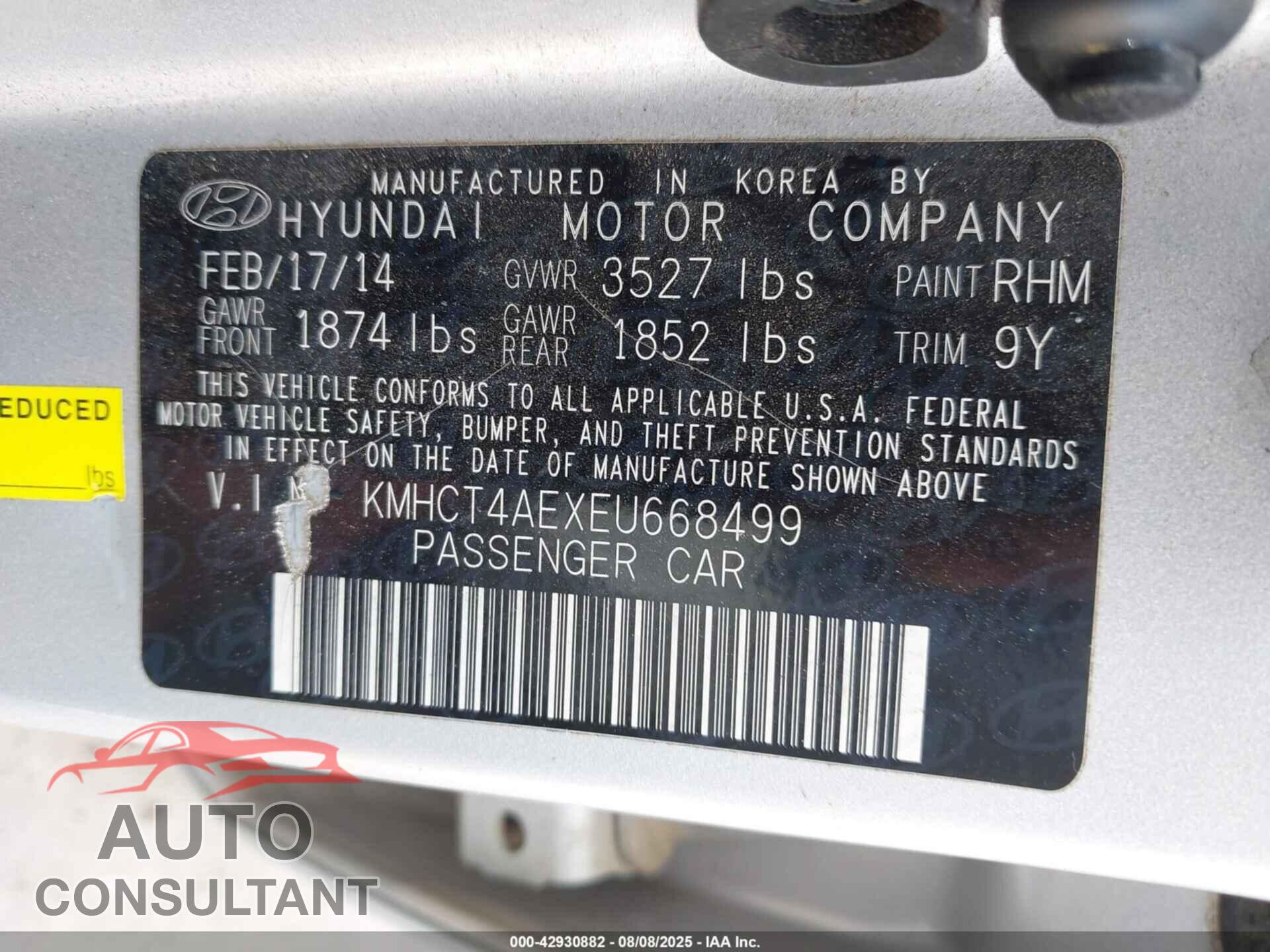 HYUNDAI ACCENT 2014 - KMHCT4AEXEU668499