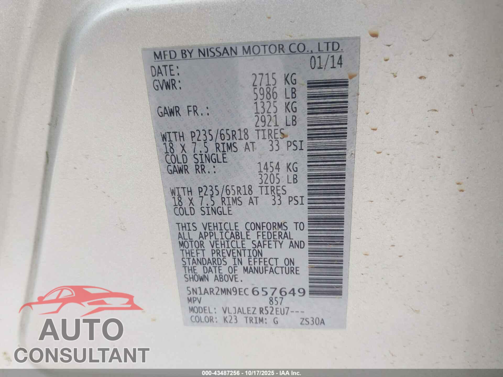 NISSAN PATHFINDER 2014 - 5N1AR2MN9EC657649