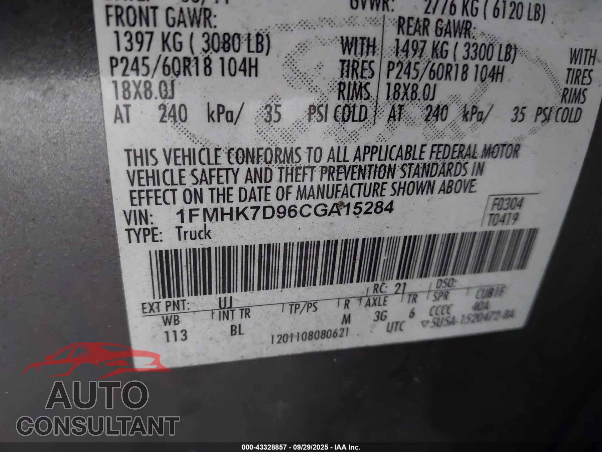 FORD EXPLORER 2012 - 1FMHK7D96CGA15284