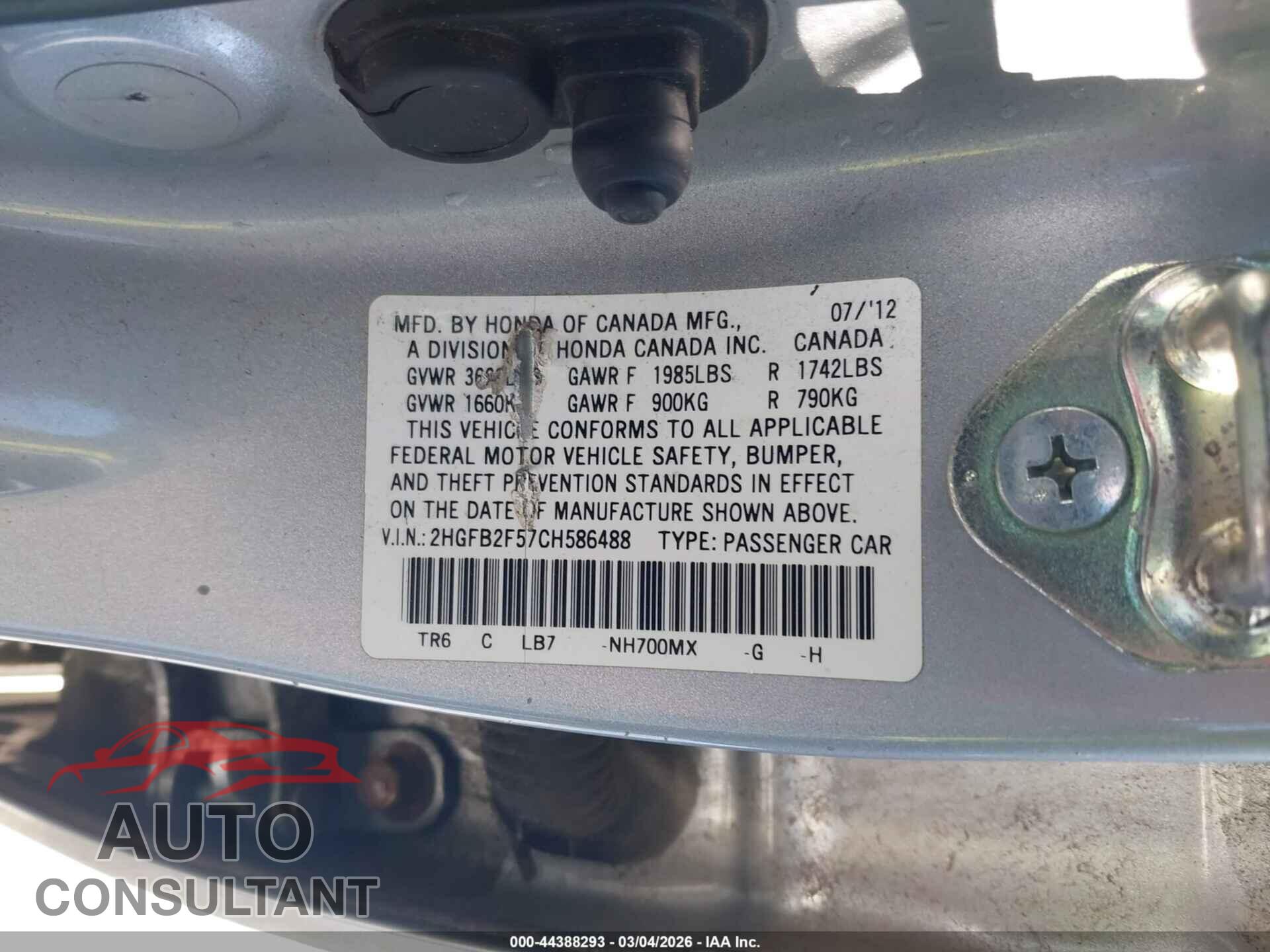HONDA CIVIC 2012 - 2HGFB2F57CH586488