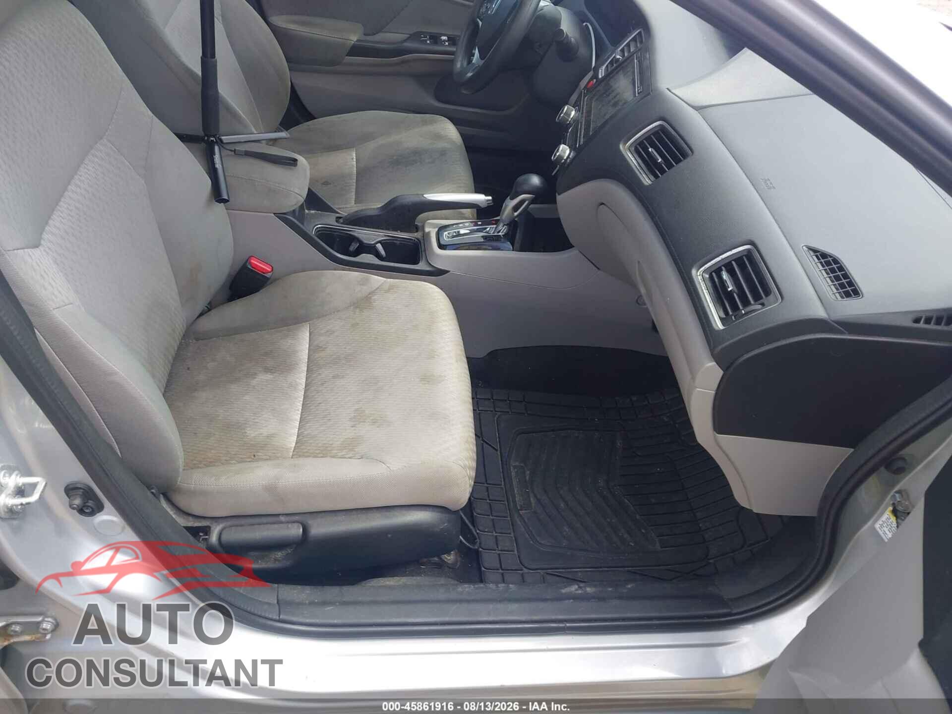 HONDA CIVIC 2014 - 2HGFB2F81EH538675