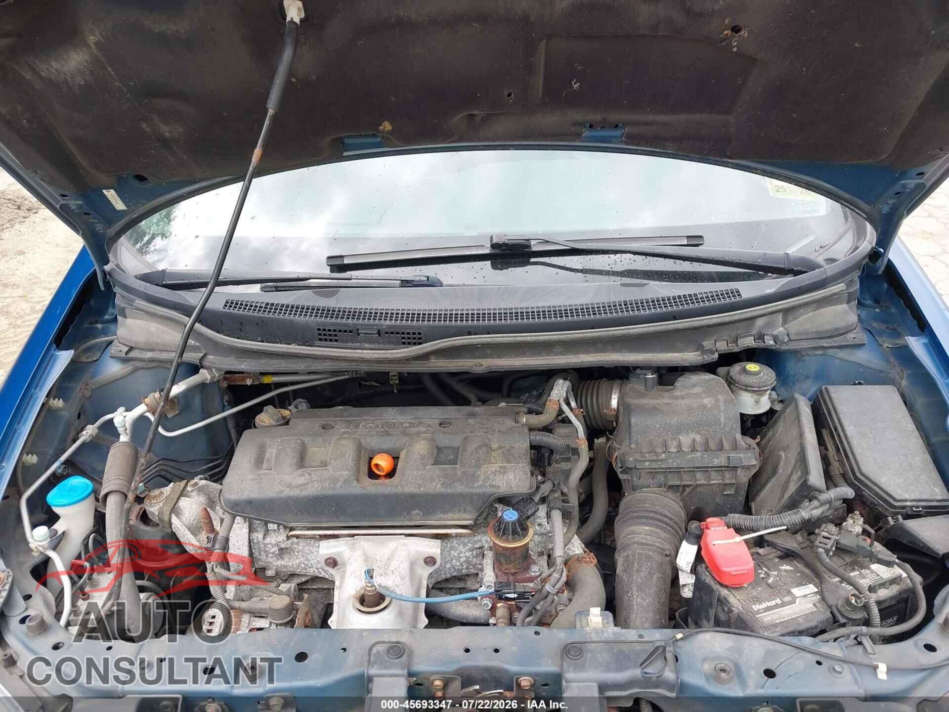 HONDA CIVIC 2012 - 2HGFB2F53CH554640