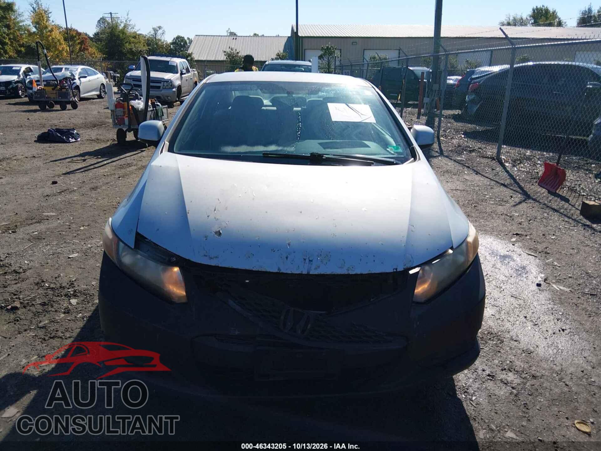 HONDA CIVIC 2012 - 2HGFG3B56CH538722