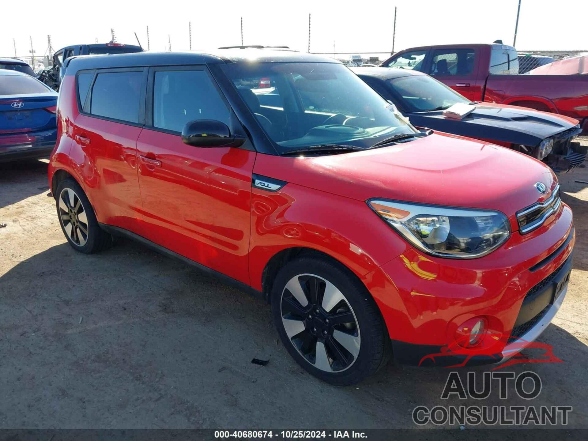 KIA SOUL 2017 - KNDJP3A50H7410084