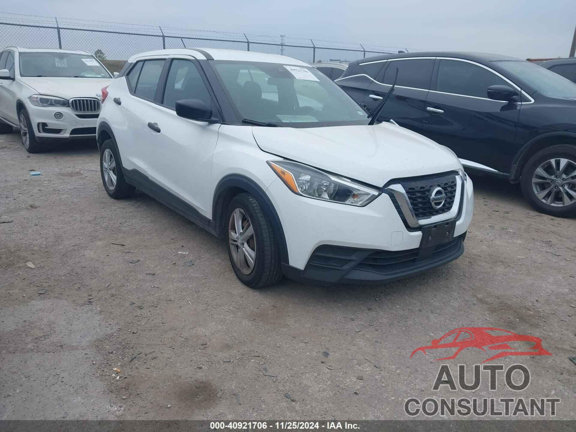 NISSAN KICKS 2020 - 3N1CP5BV3LL509041