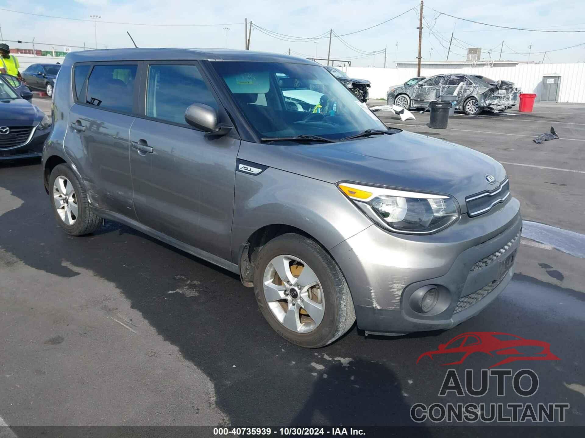 KIA SOUL 2017 - KNDJN2A2XH7454843