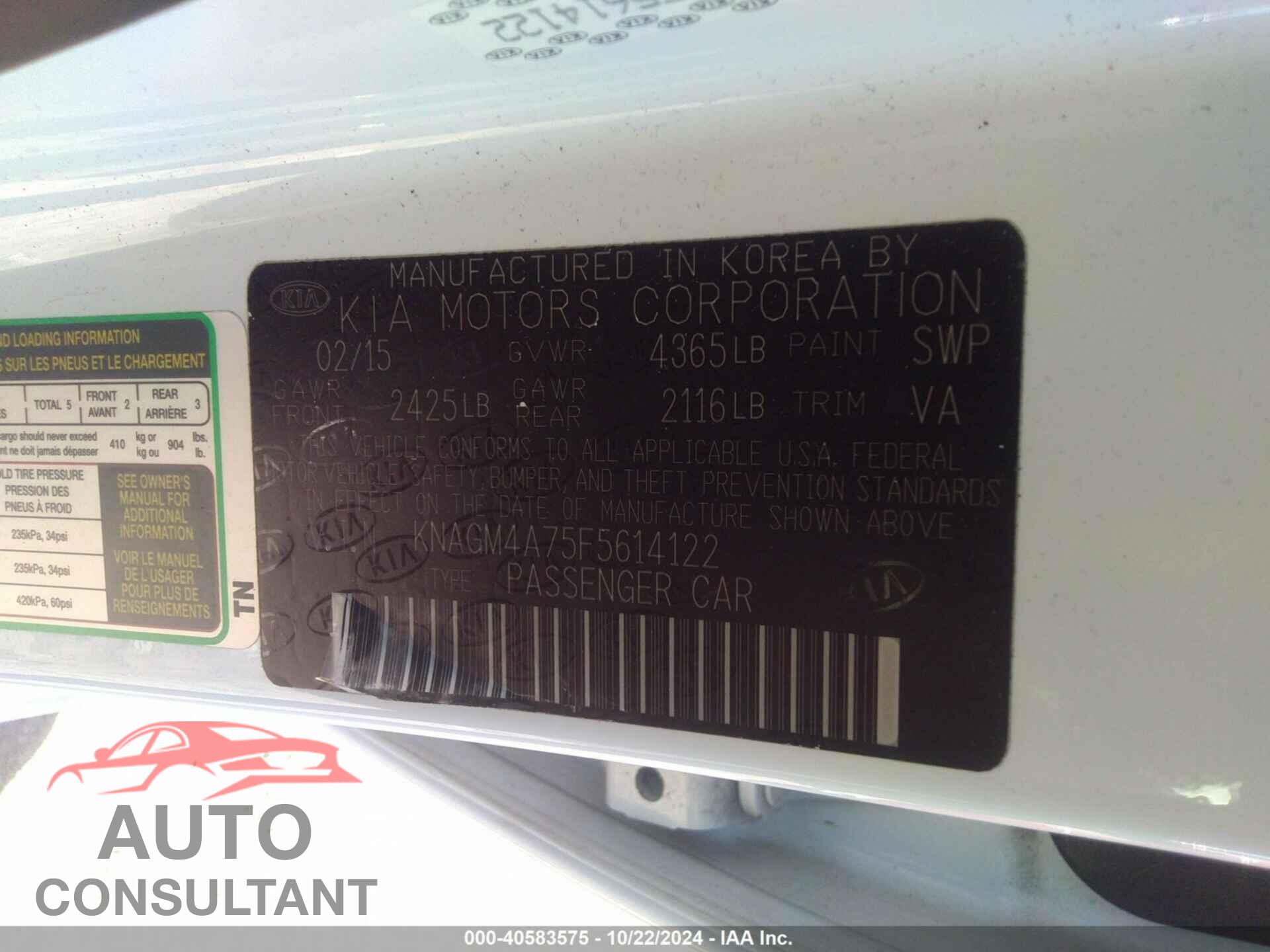 KIA OPTIMA 2015 - KNAGM4A75F5614122