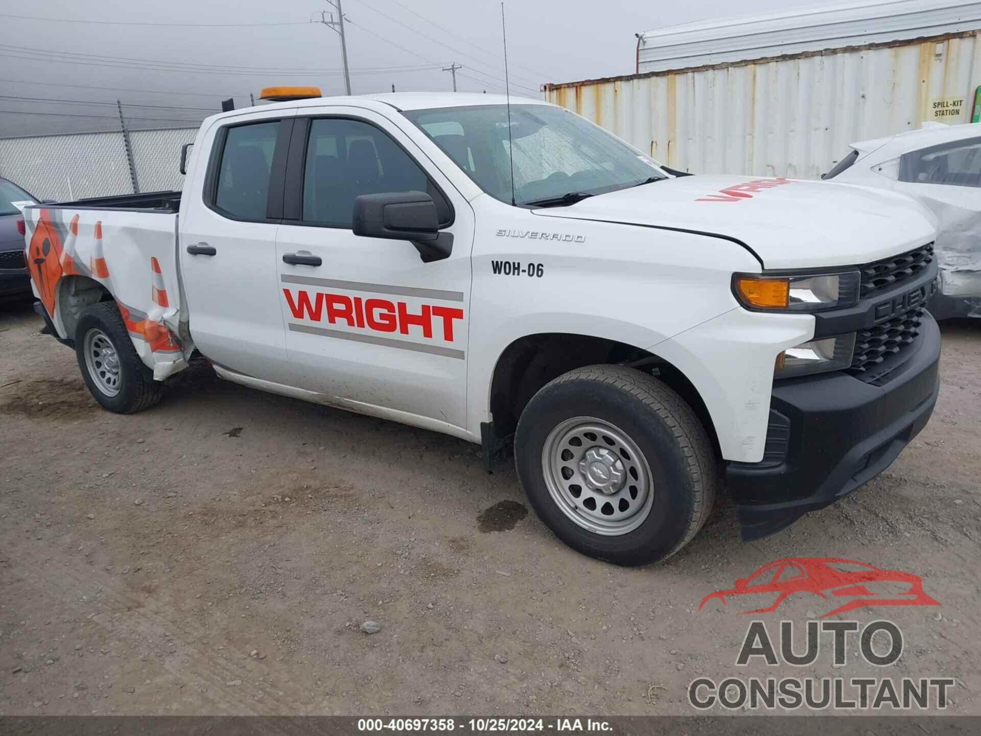 CHEVROLET SILVERADO 1500 2021 - 1GCRWAEH8MZ202709