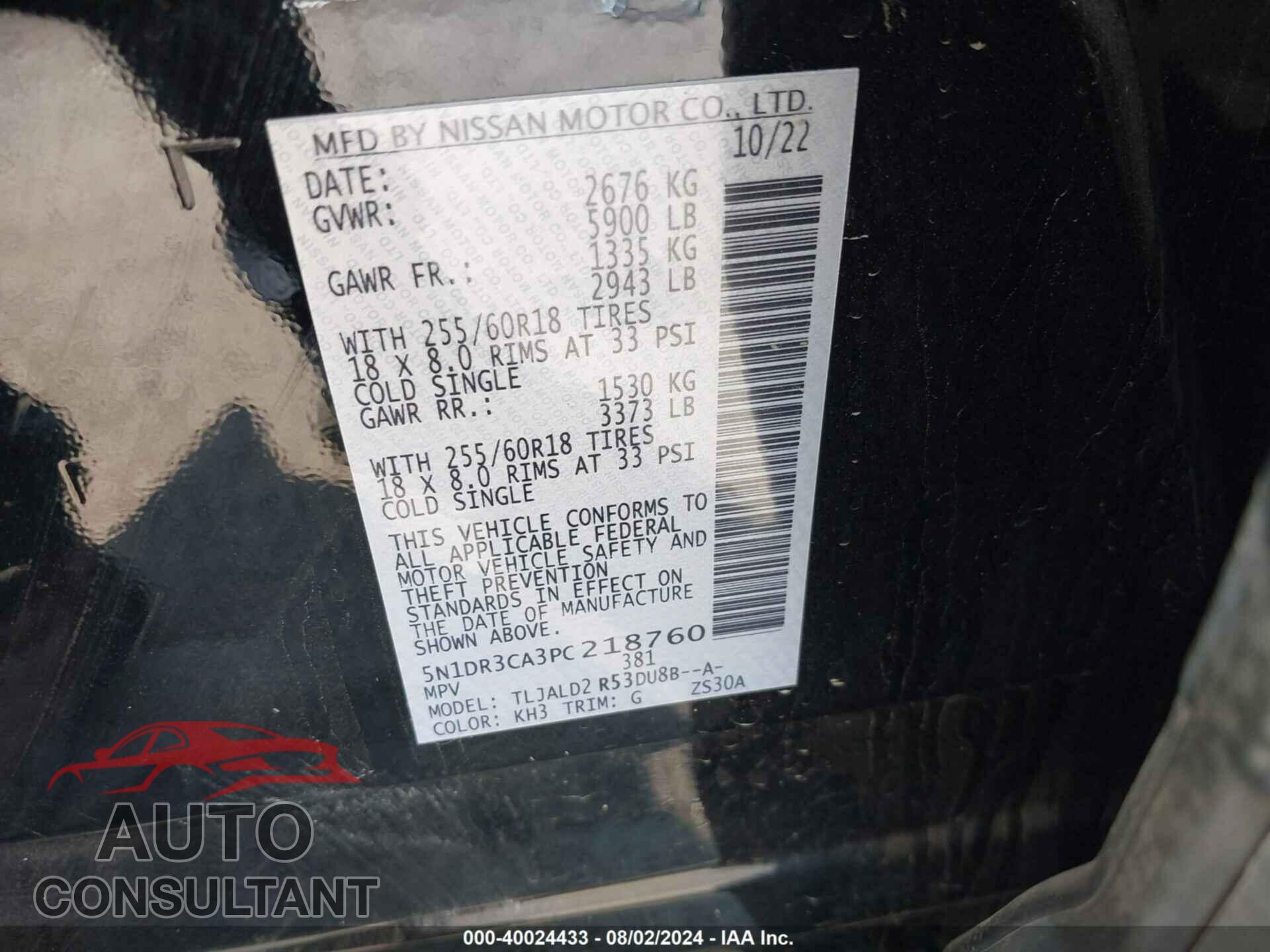 NISSAN PATHFINDER 2023 - 5N1DR3CA3PC218760