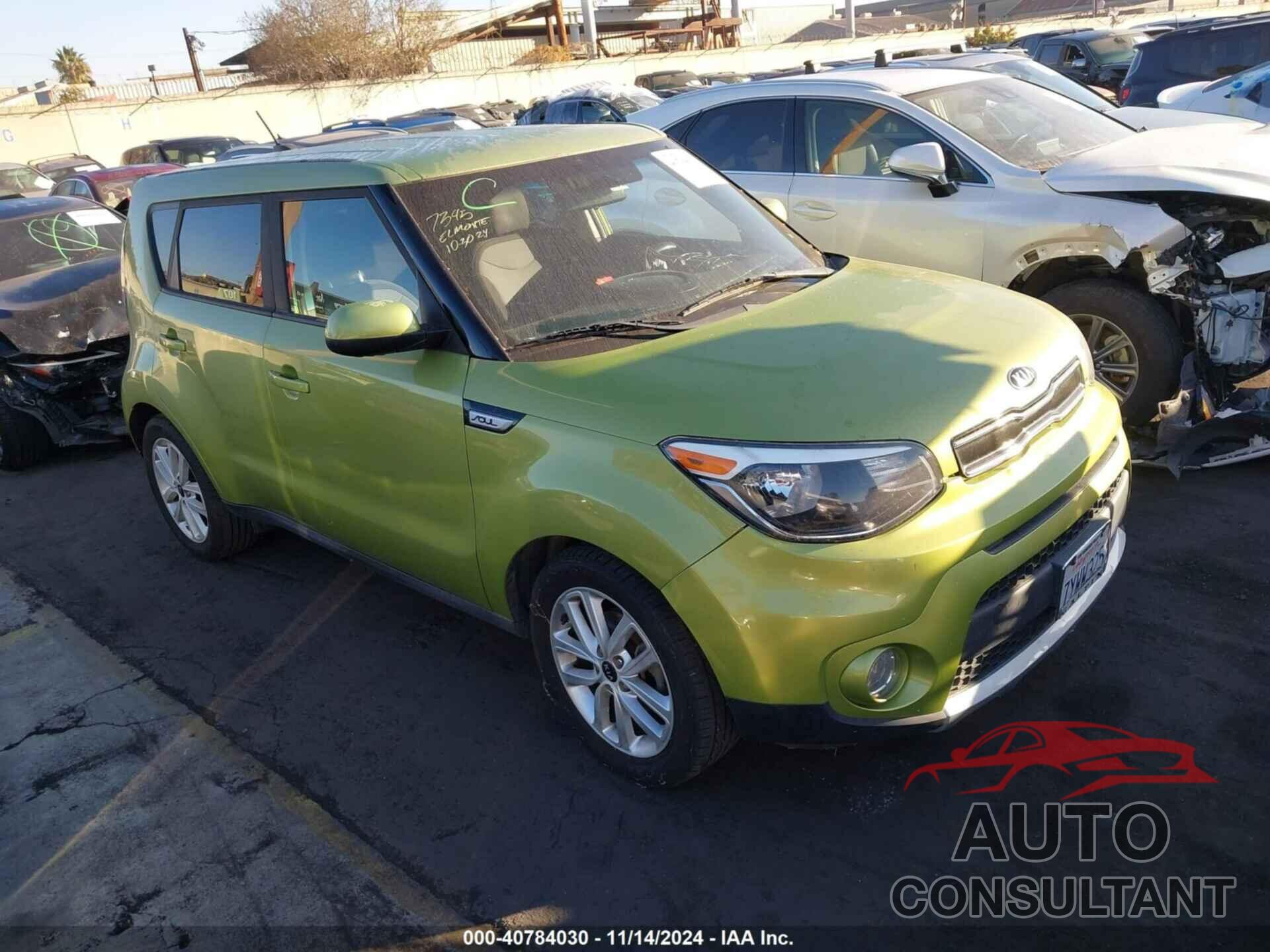 KIA SOUL 2017 - KNDJP3A53H7880576