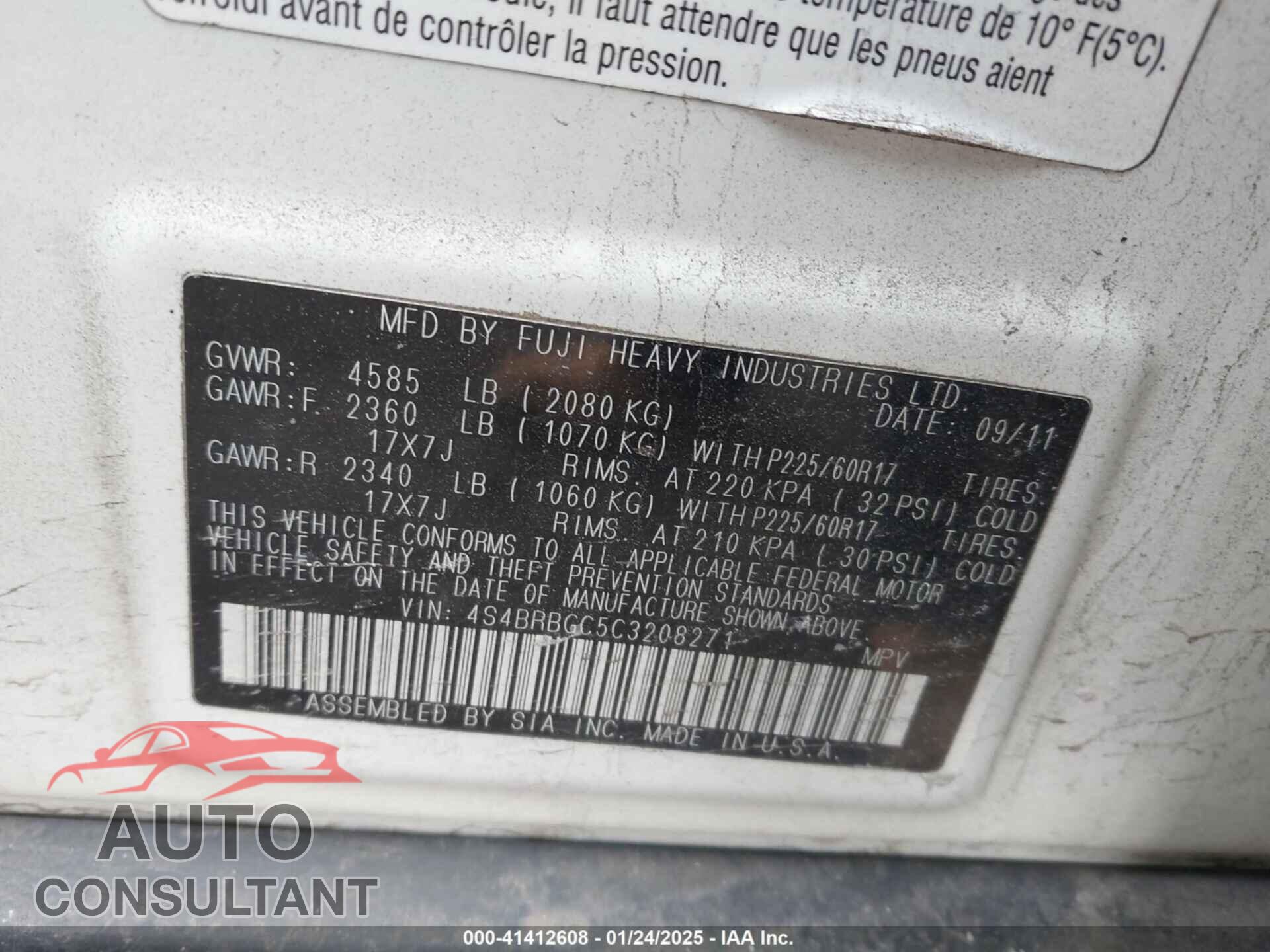 SUBARU OUTBACK 2012 - 4S4BRBGC5C3208271
