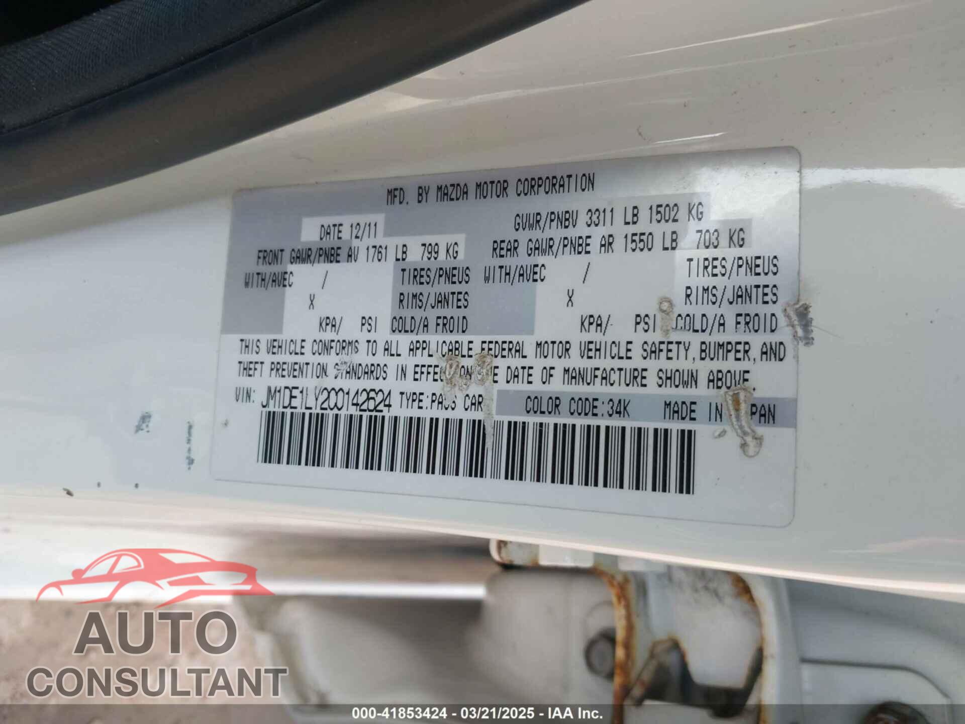 MAZDA MAZDA2 2012 - JM1DE1LY2C0142624